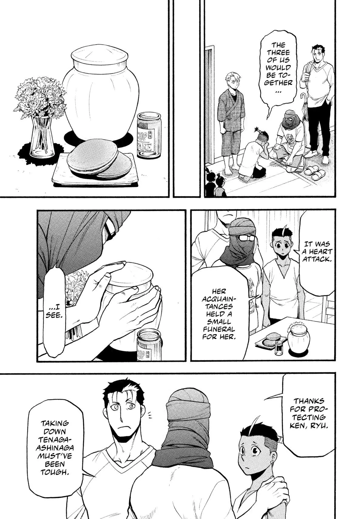 Read Daemons of the Shadow Realm Manga Online