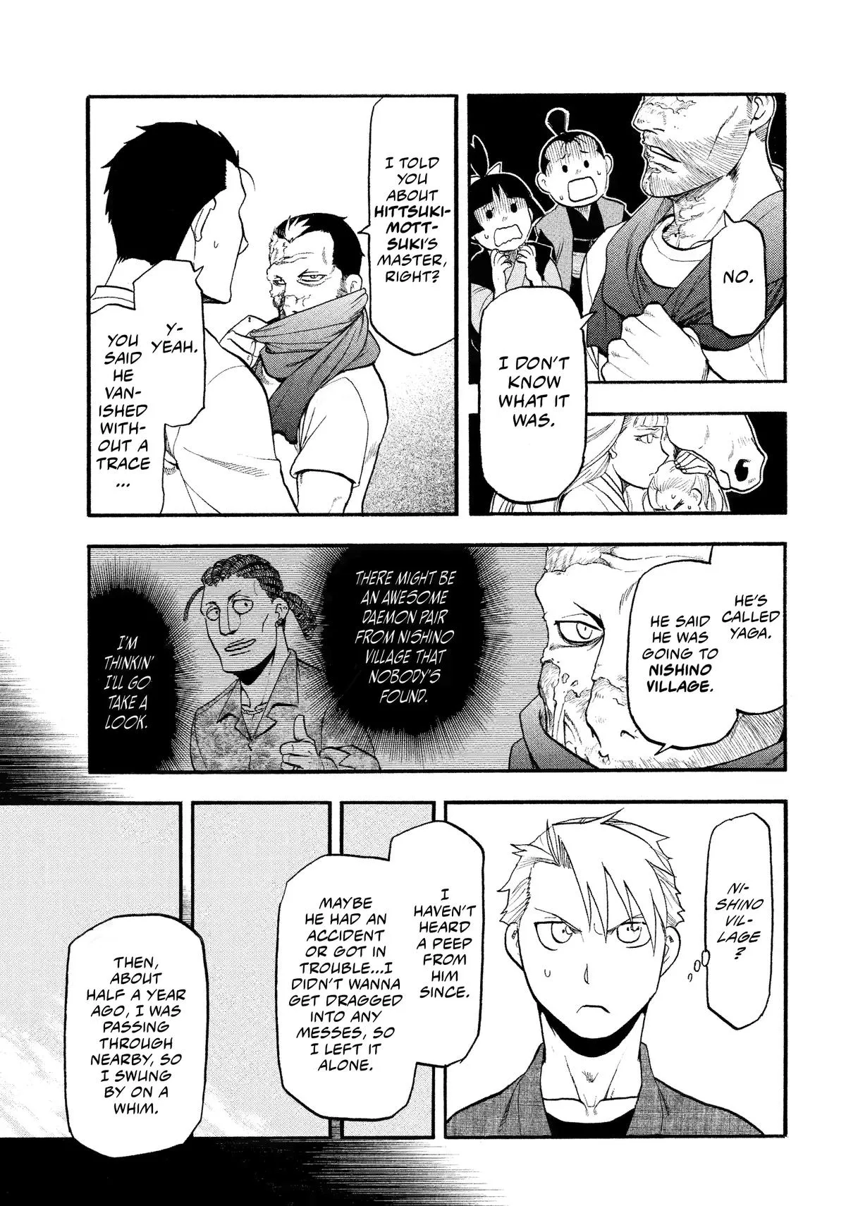 Read Daemons of the Shadow Realm Manga Online