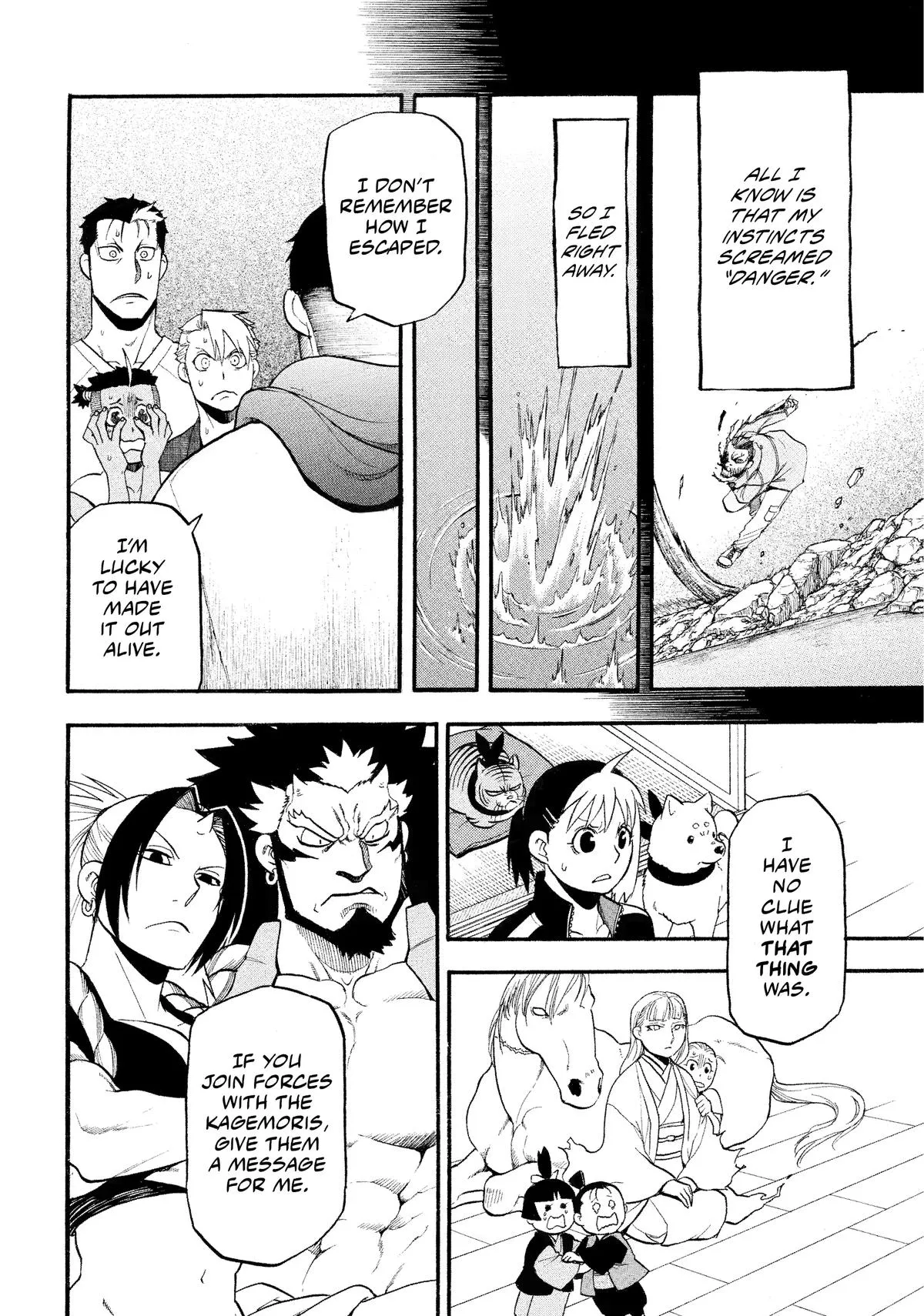 Read Daemons of the Shadow Realm Manga Online