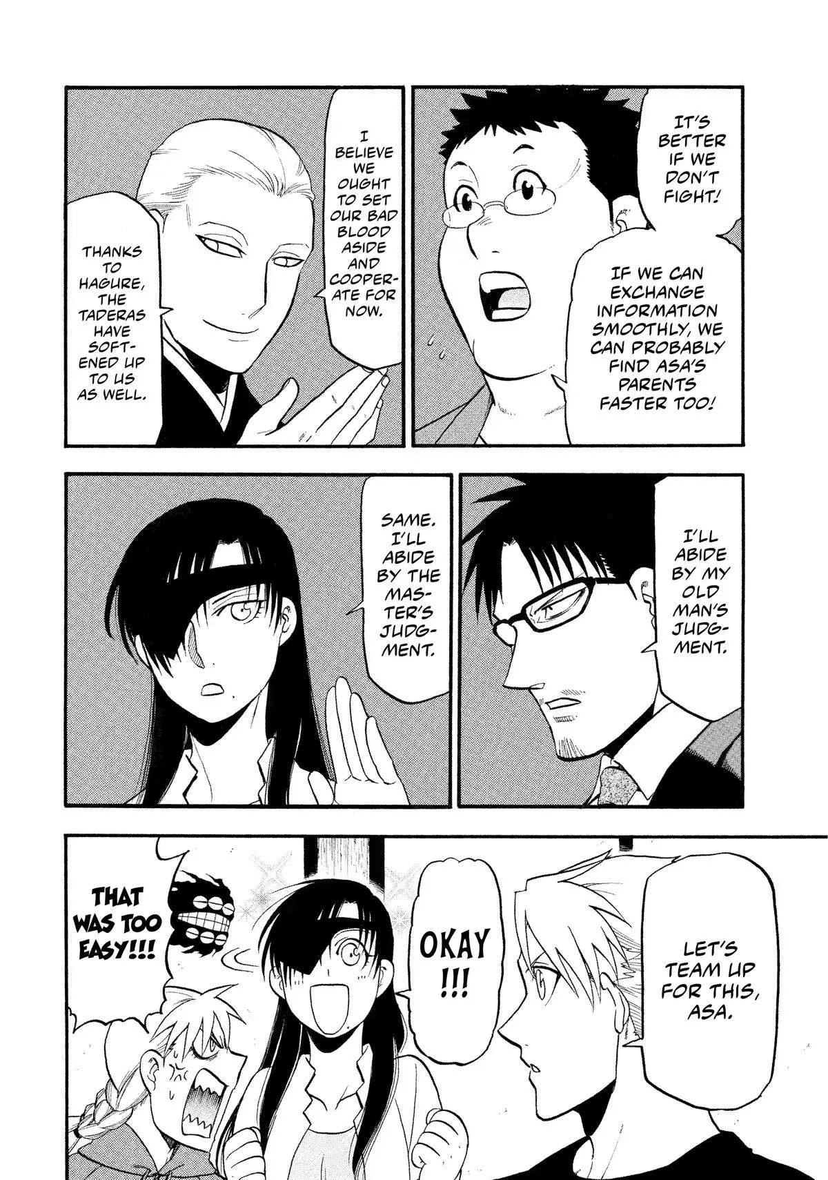 Read Daemons of the Shadow Realm Manga Online