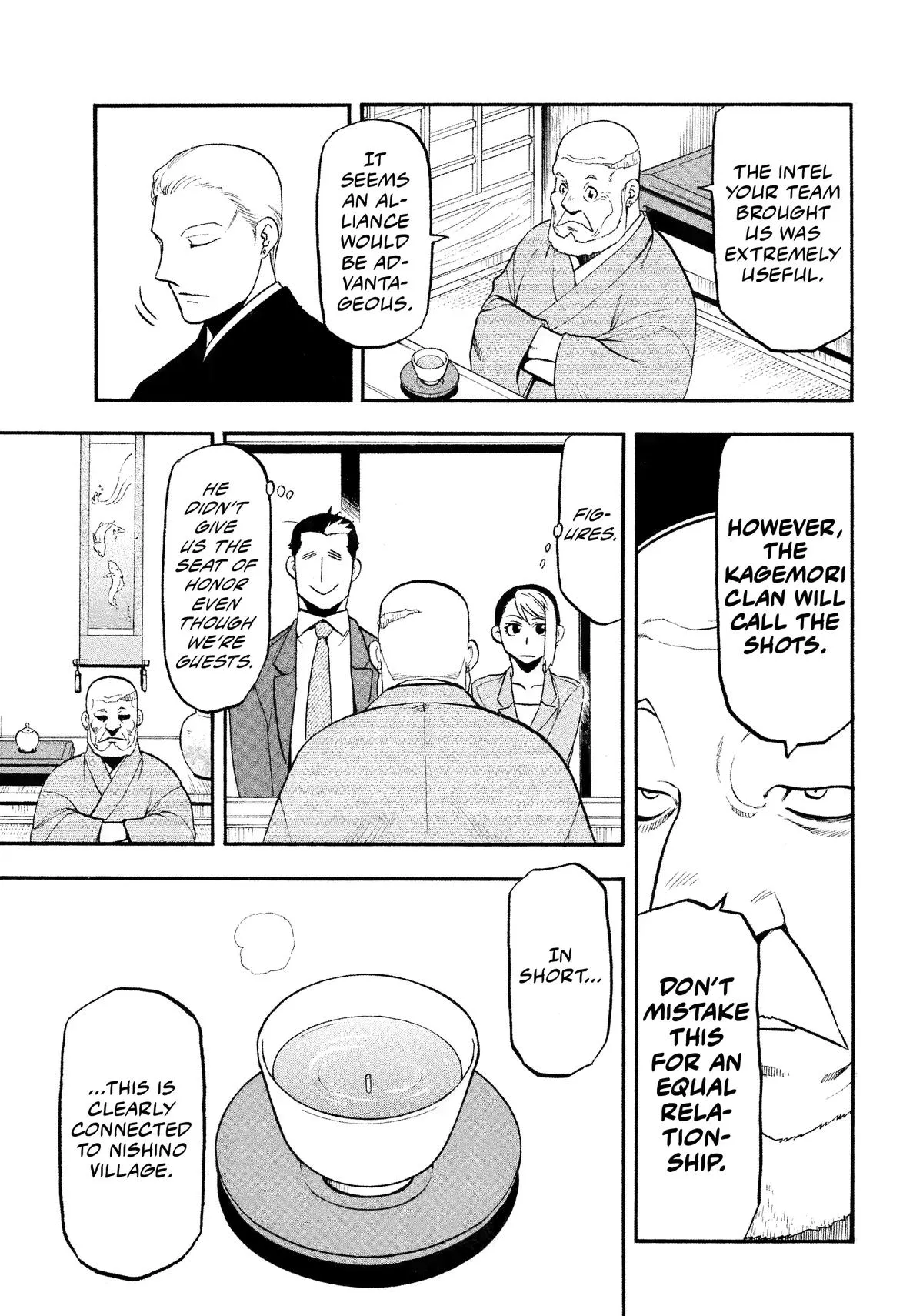 Read Daemons of the Shadow Realm Manga Online