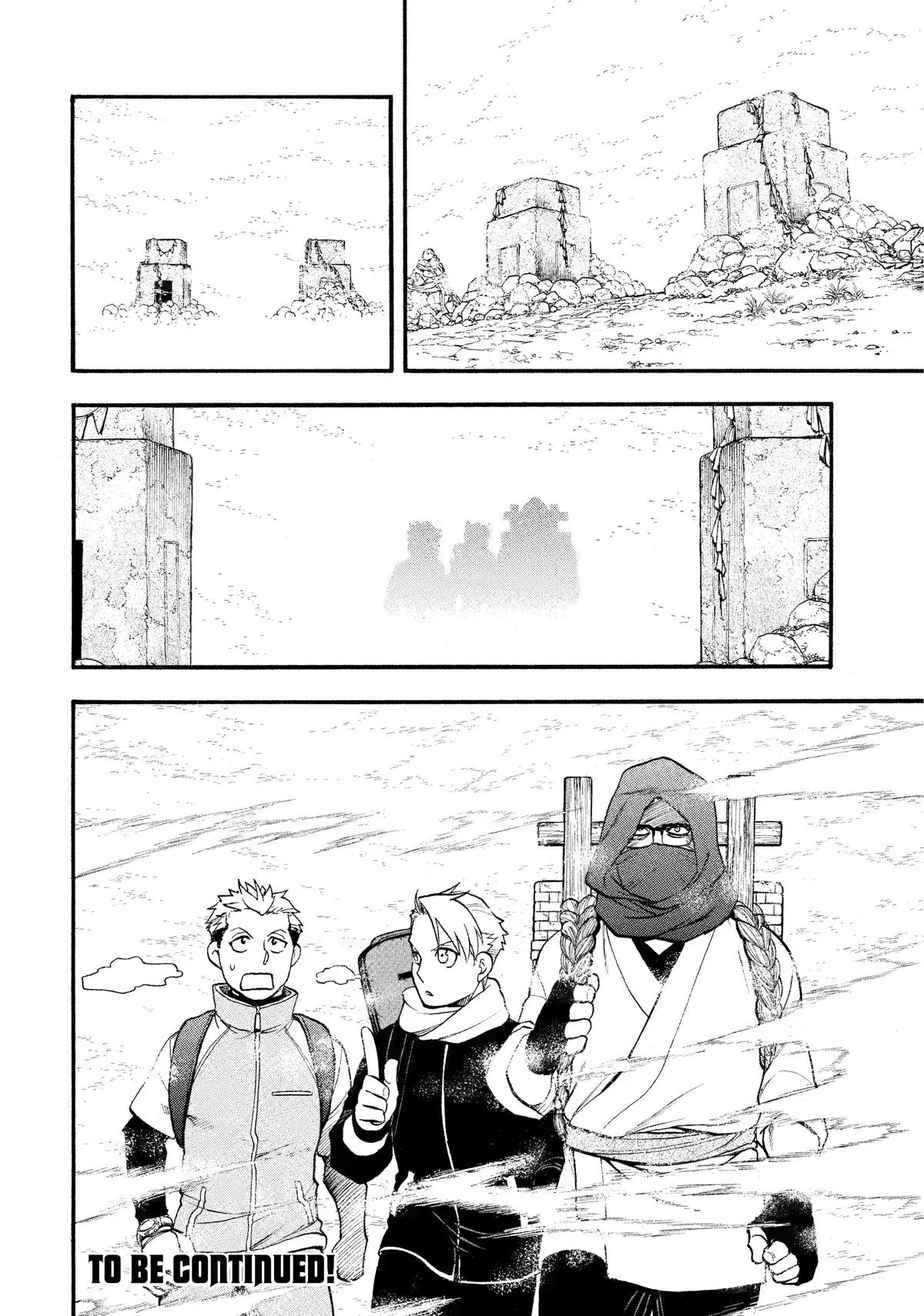 Read Daemons of the Shadow Realm Manga Online