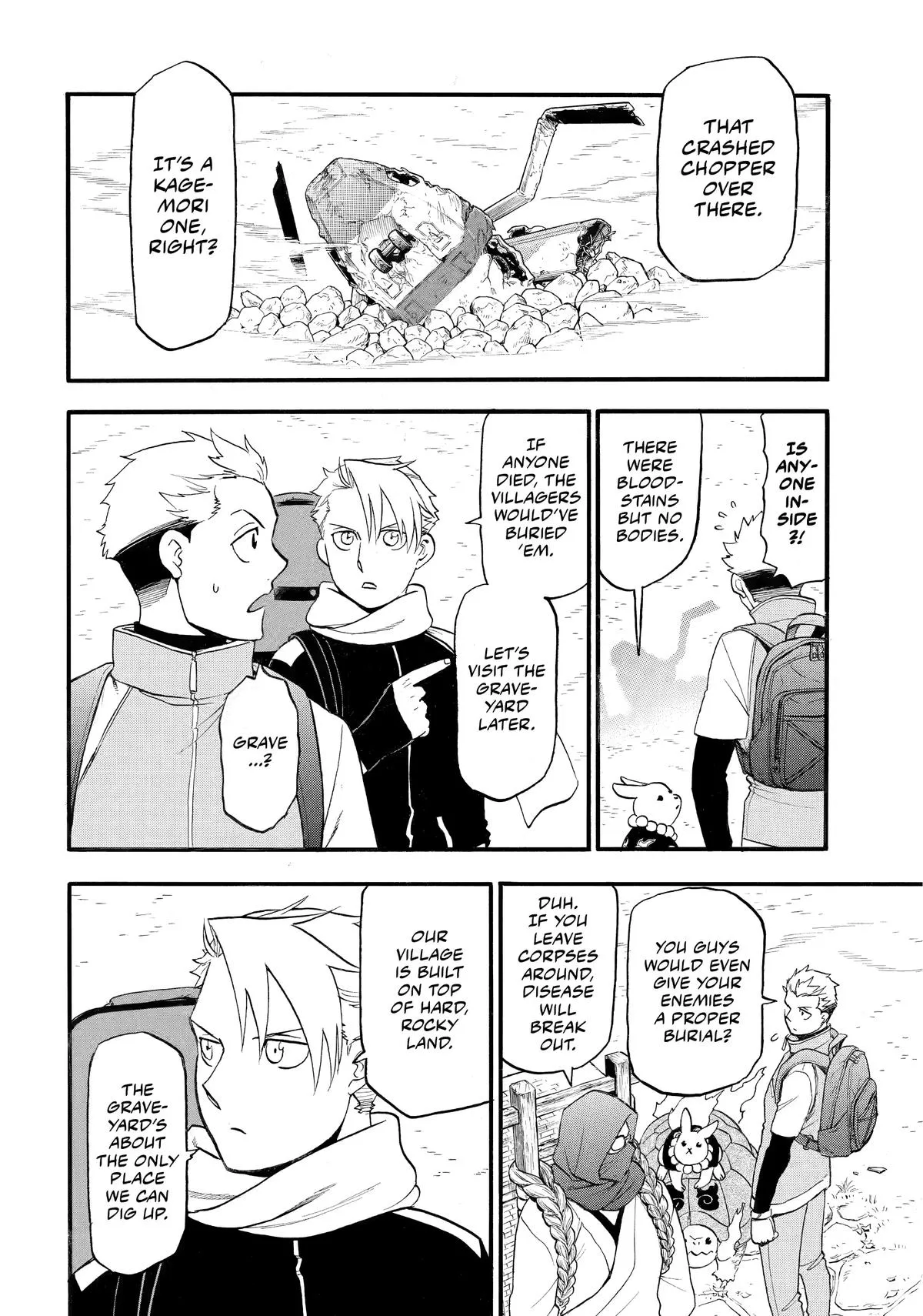 Read Daemons of the Shadow Realm Manga Online