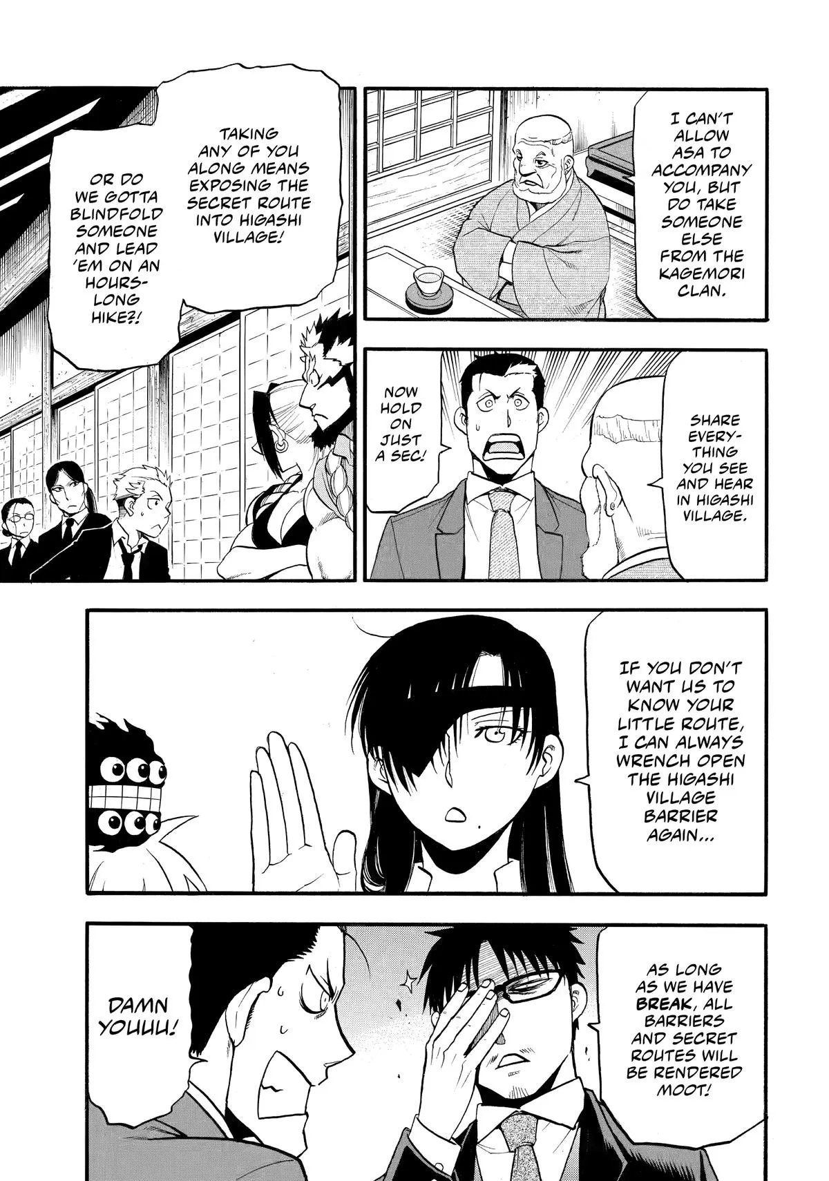 Read Daemons of the Shadow Realm Manga Online