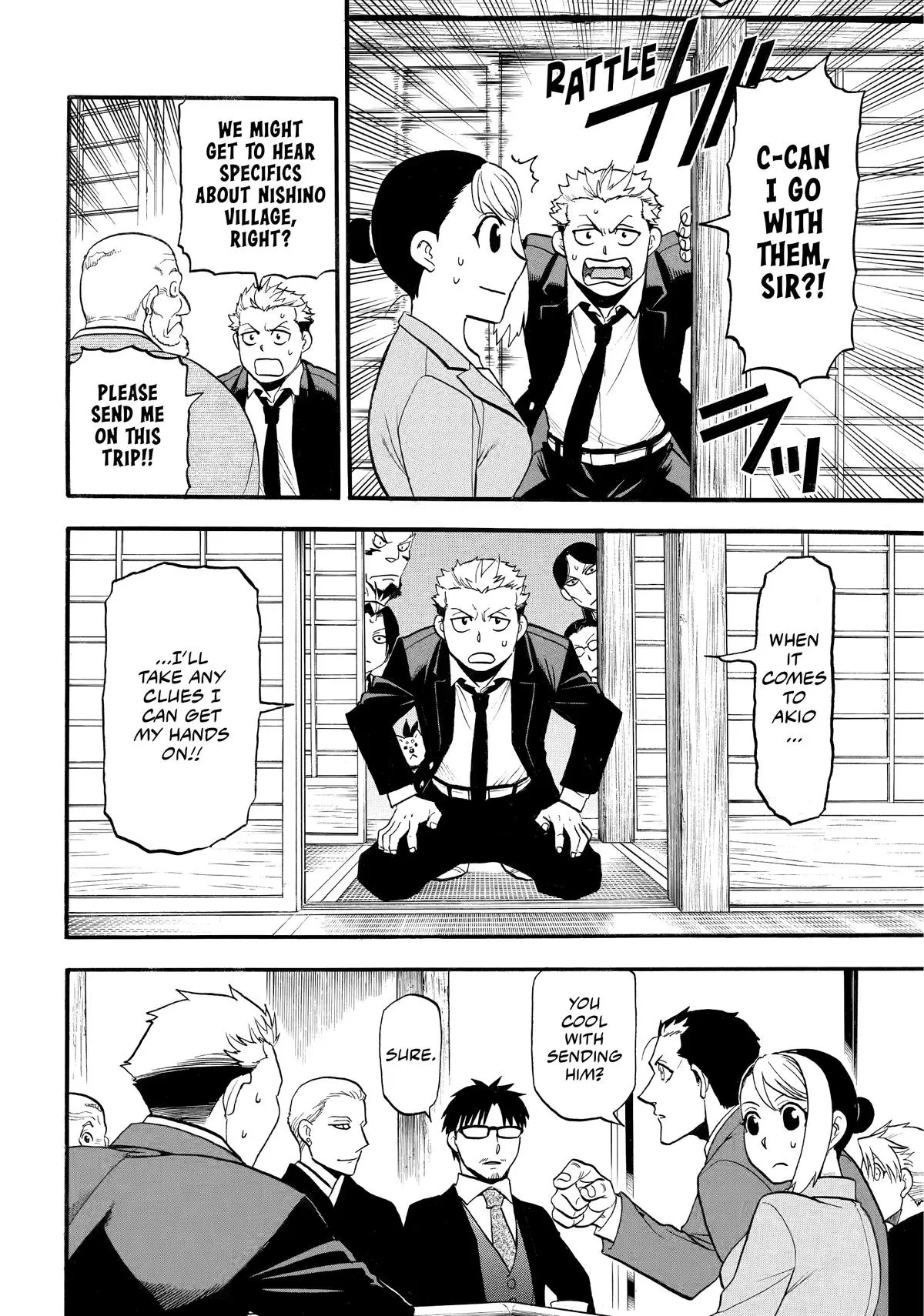 Read Daemons of the Shadow Realm Manga Online