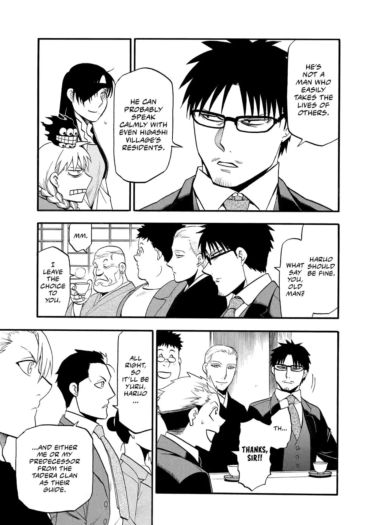 Read Daemons of the Shadow Realm Manga Online