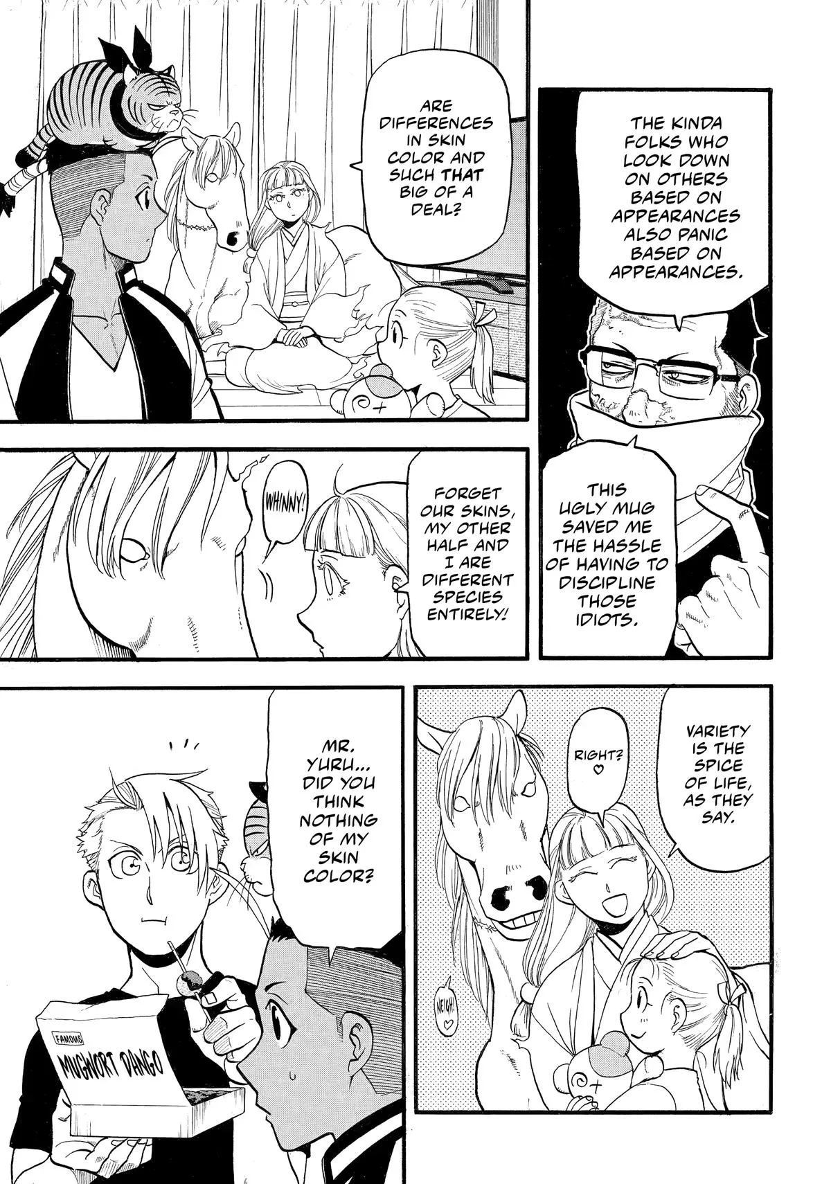 Read Daemons of the Shadow Realm Manga Online