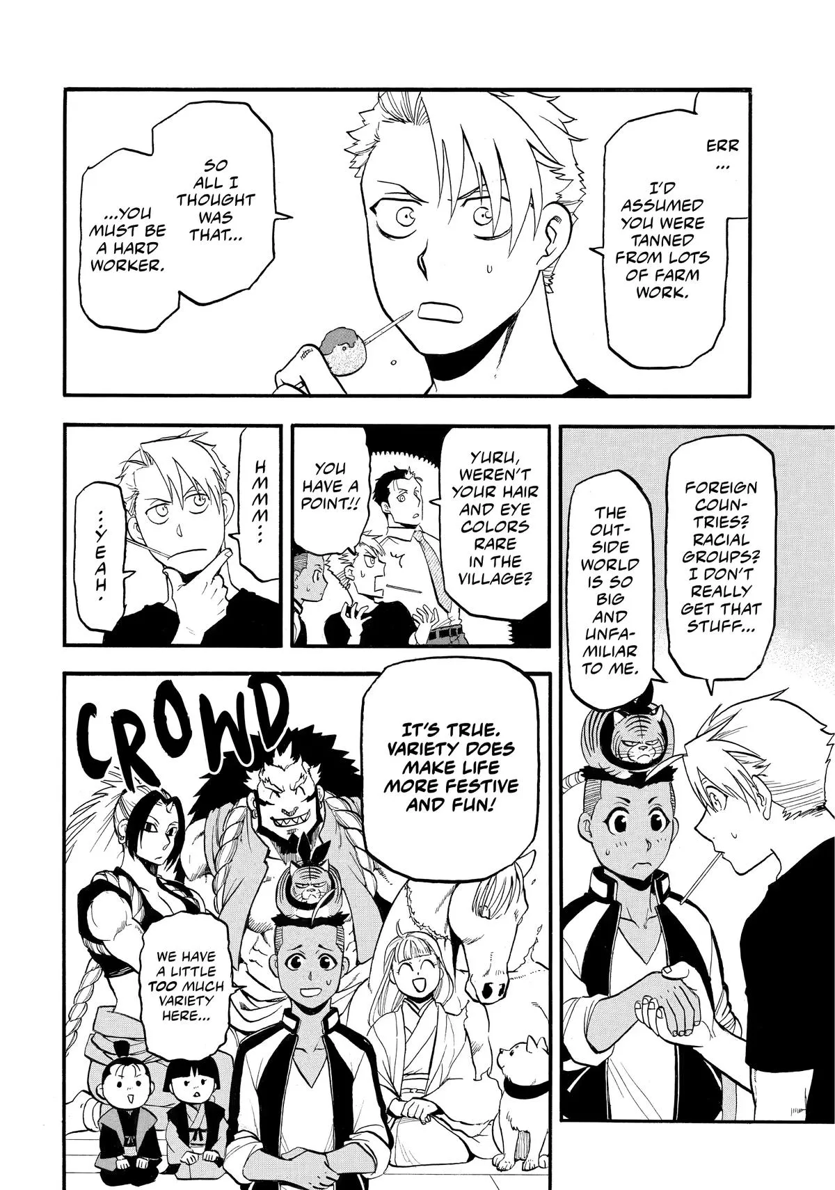 Read Daemons of the Shadow Realm Manga Online