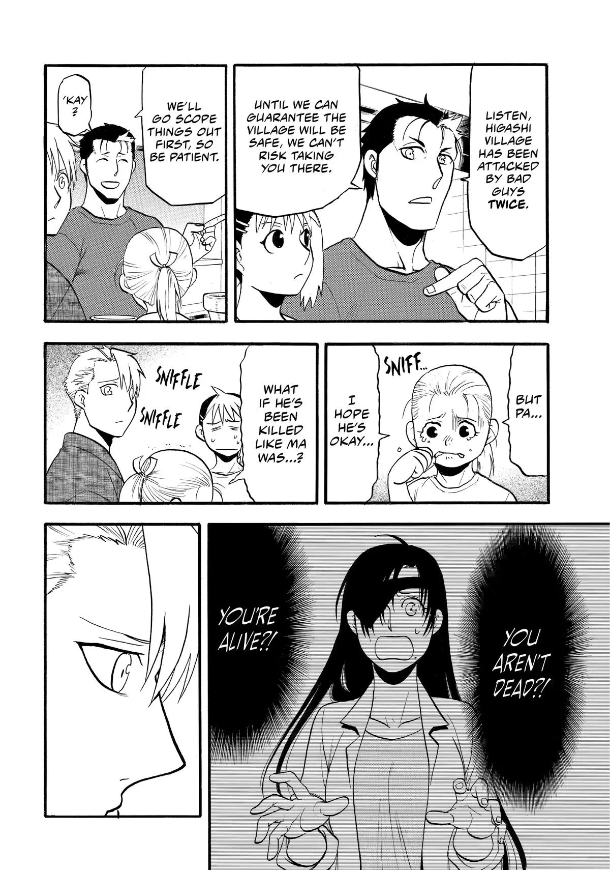 Read Daemons of the Shadow Realm Manga Online