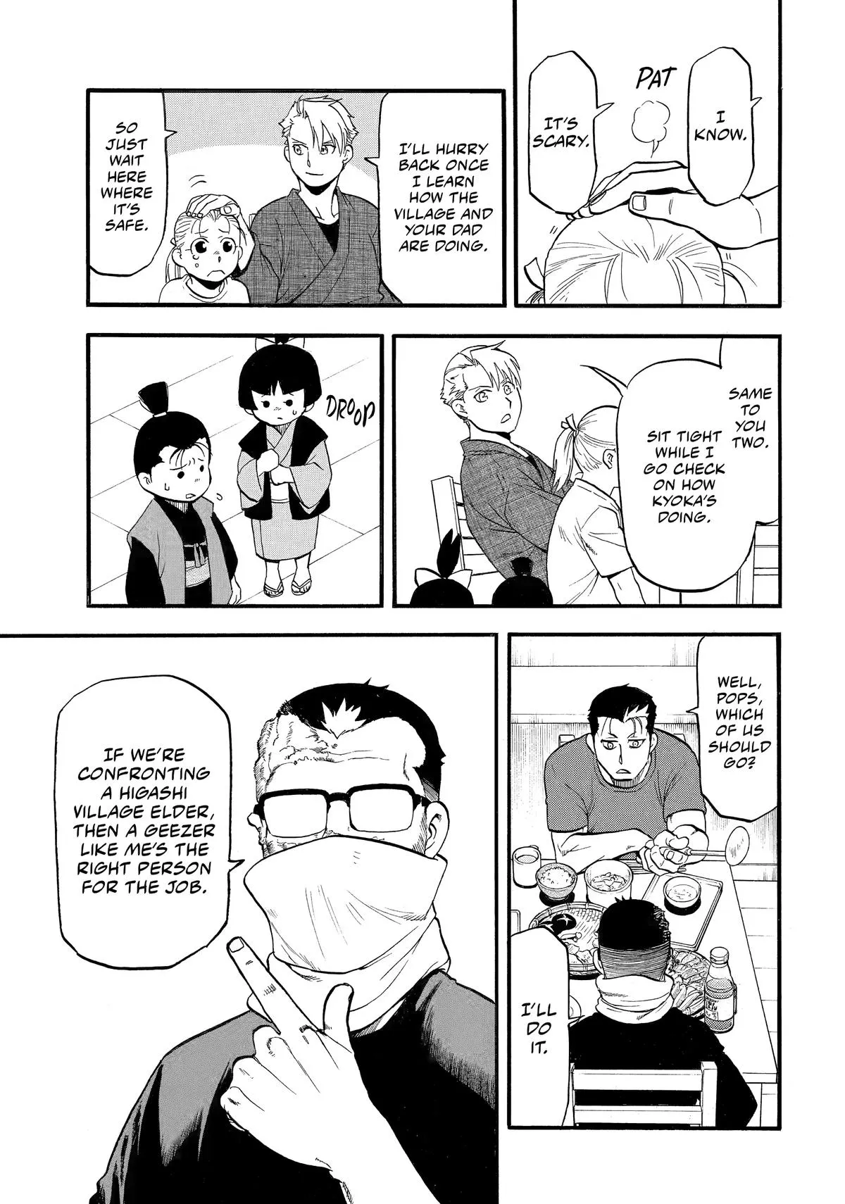 Read Daemons of the Shadow Realm Manga Online