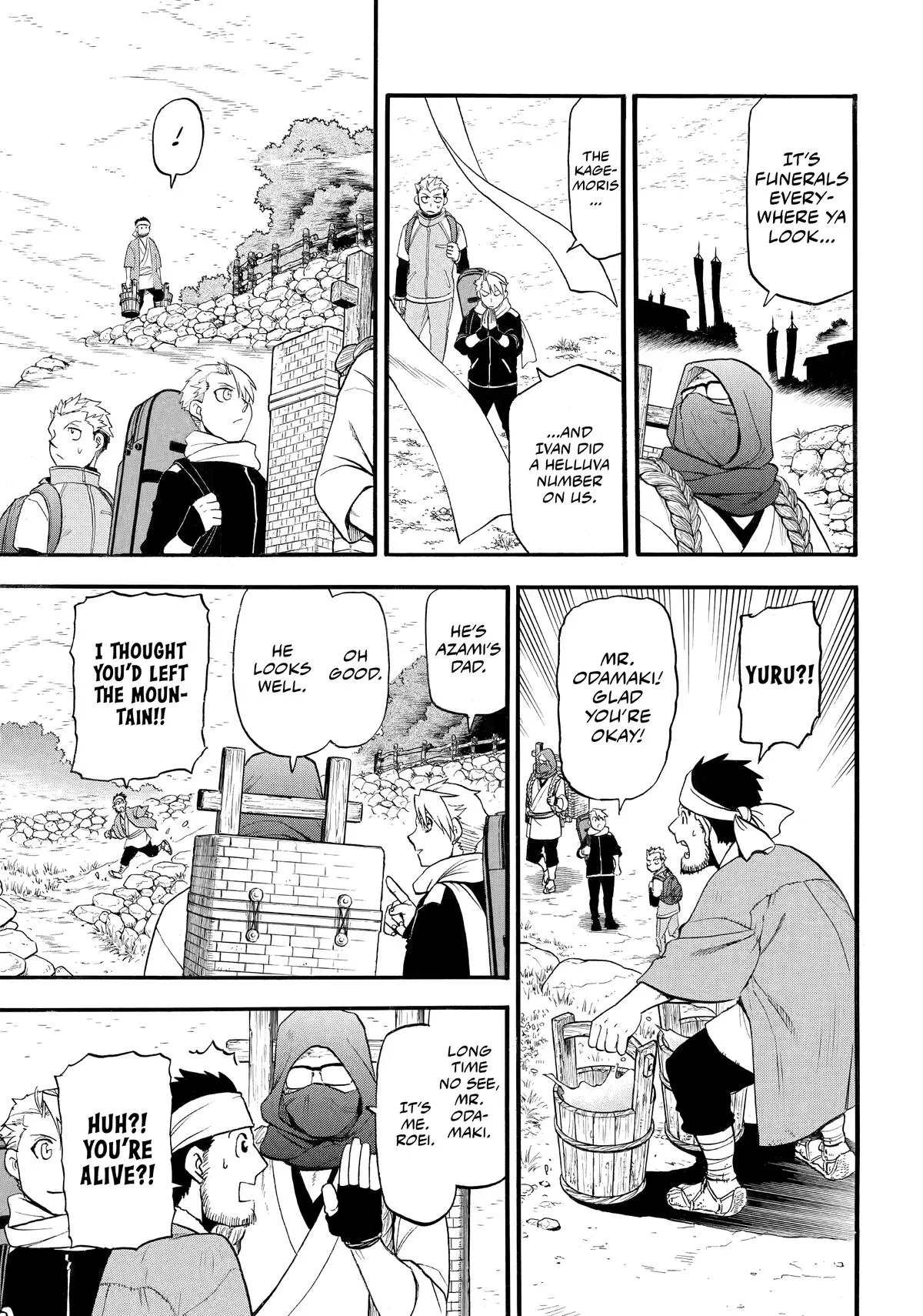 Read Daemons of the Shadow Realm Manga Online