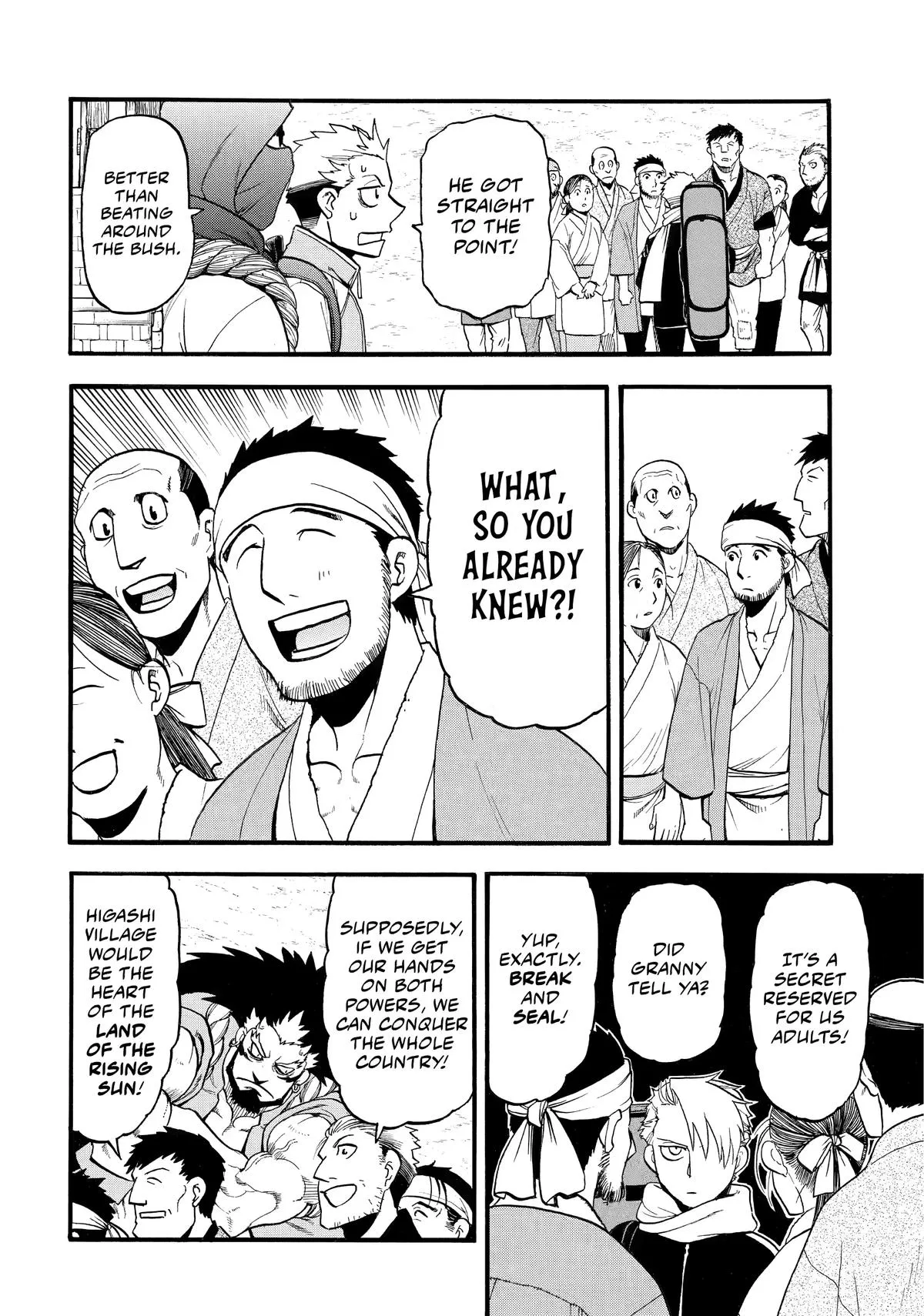 Read Daemons of the Shadow Realm Manga Online