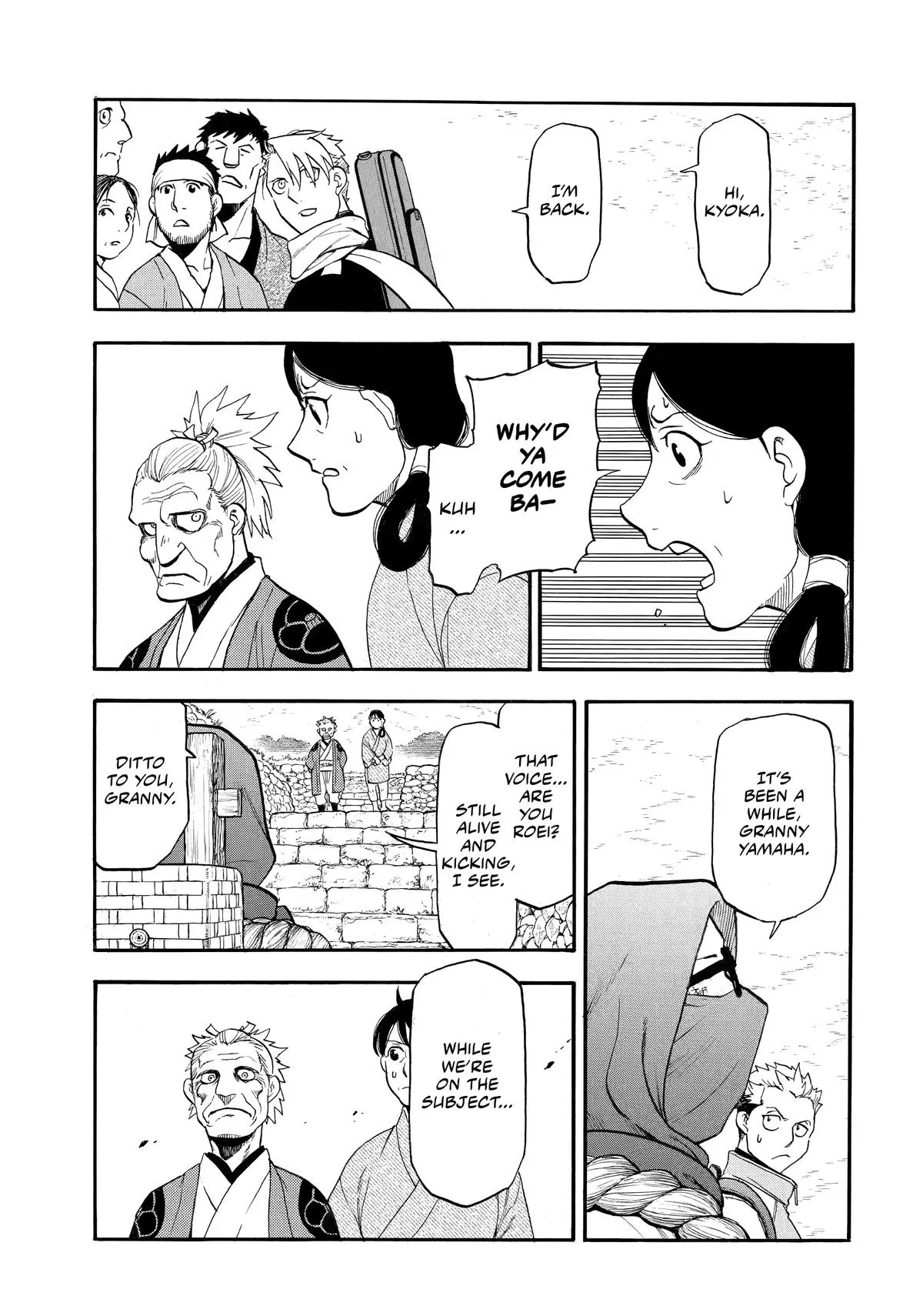 Read Daemons of the Shadow Realm Manga Online