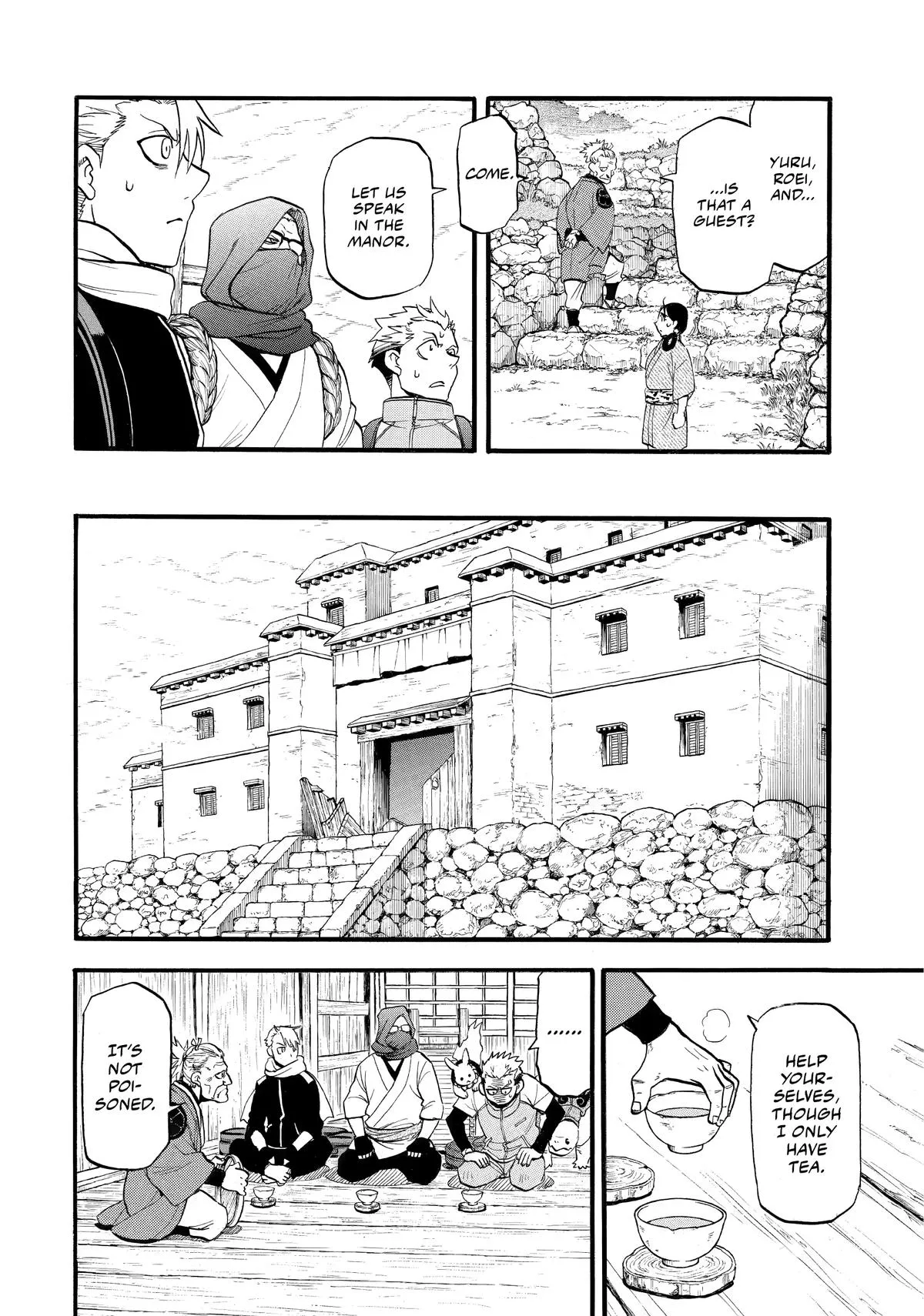 Read Daemons of the Shadow Realm Manga Online