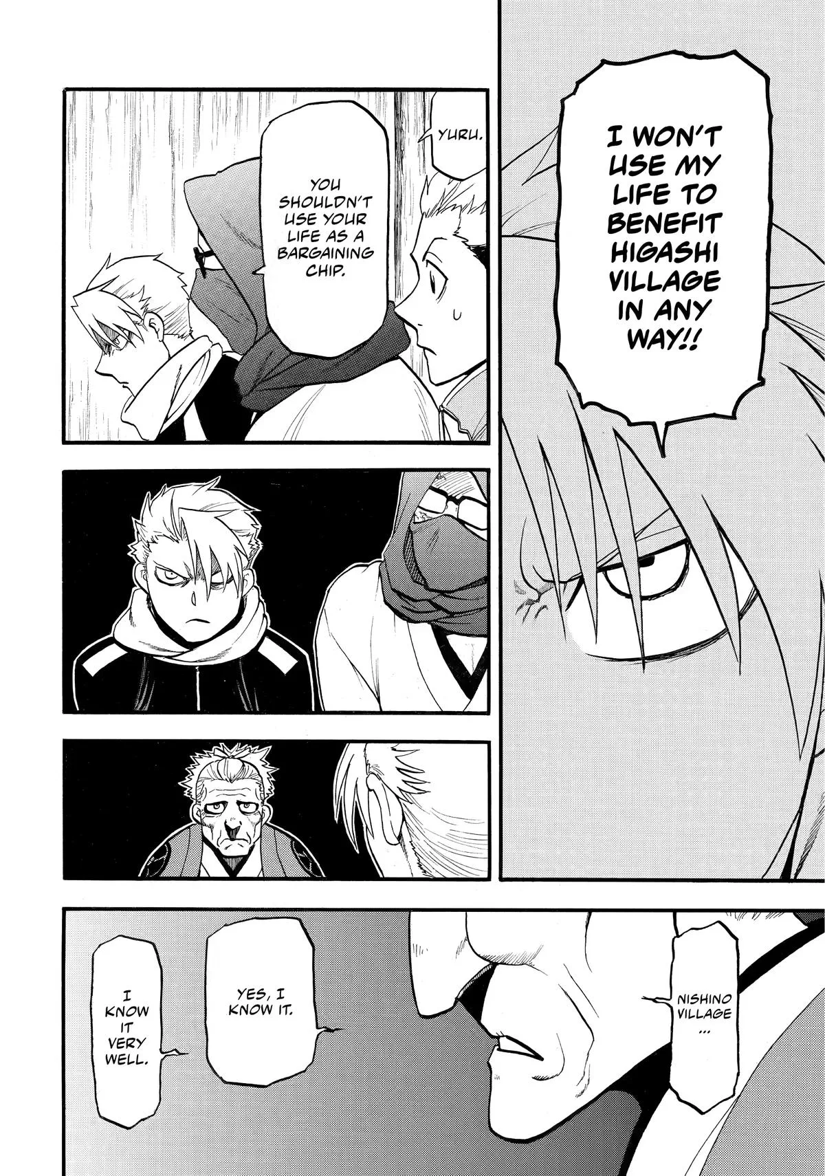 Read Daemons of the Shadow Realm Manga Online