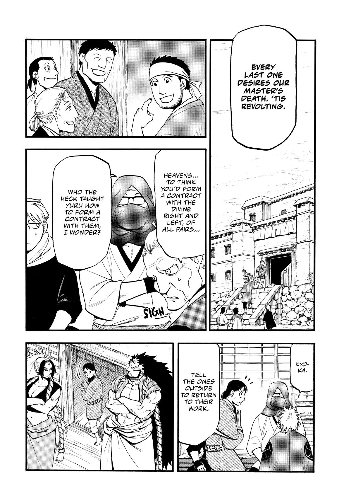 Read Daemons of the Shadow Realm Manga Online