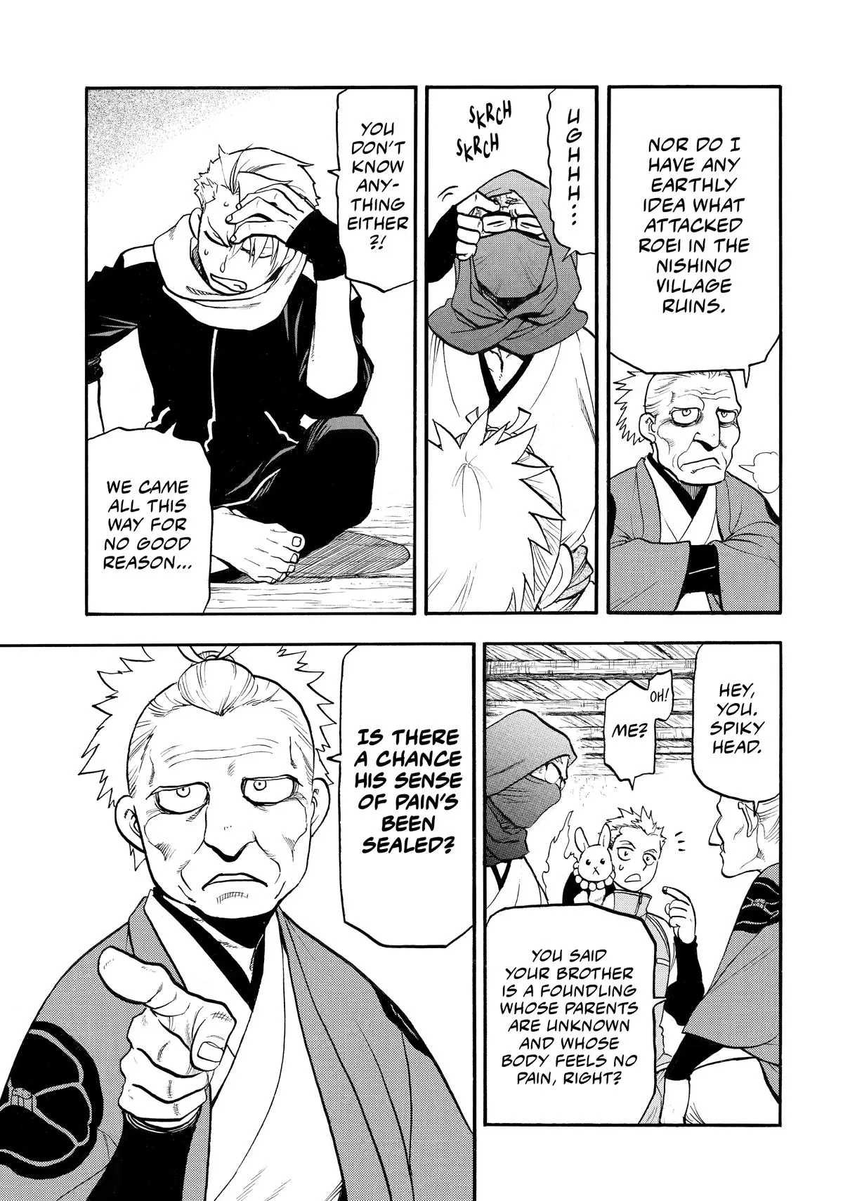 Read Daemons of the Shadow Realm Manga Online