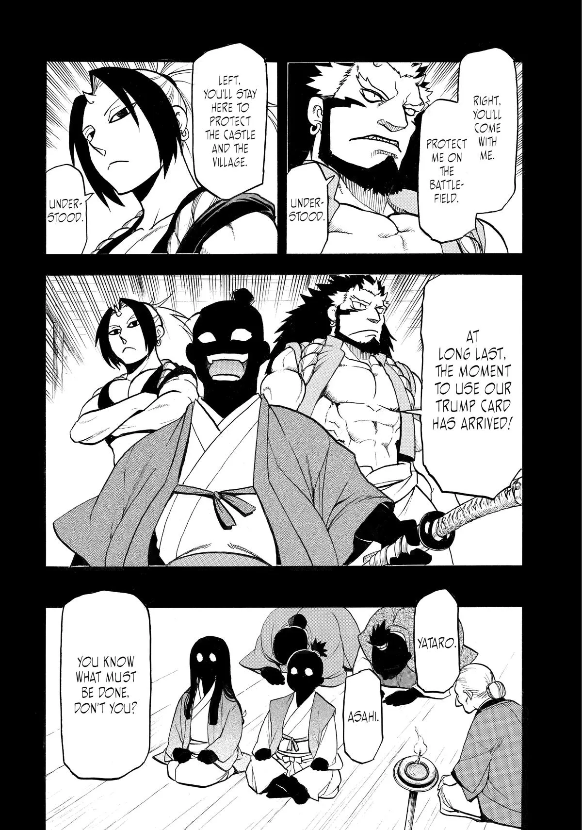 Read Daemons of the Shadow Realm Manga Online