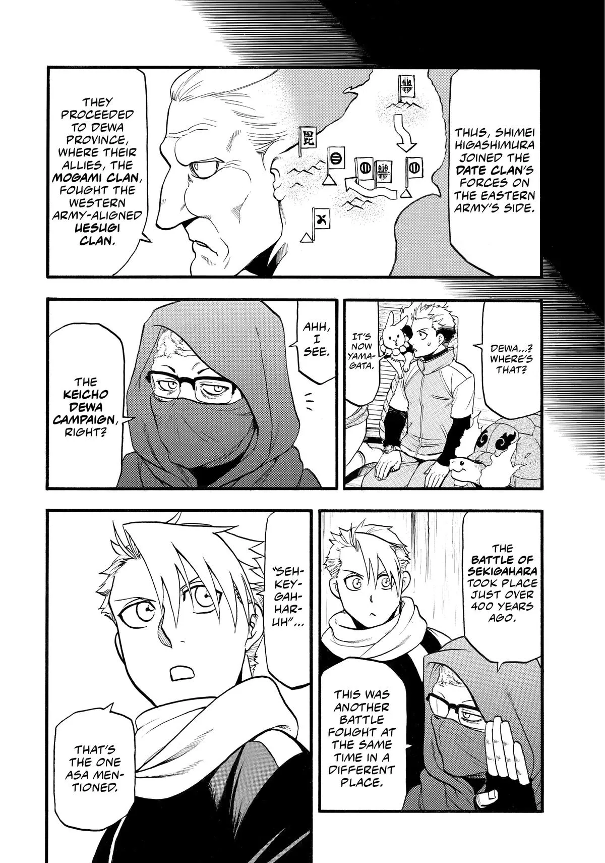 Read Daemons of the Shadow Realm Manga Online