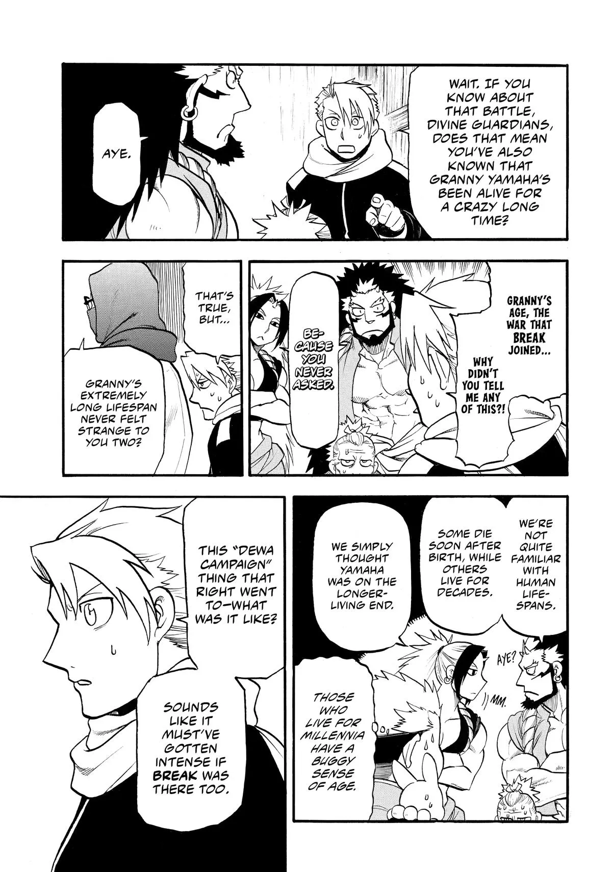 Read Daemons of the Shadow Realm Manga Online