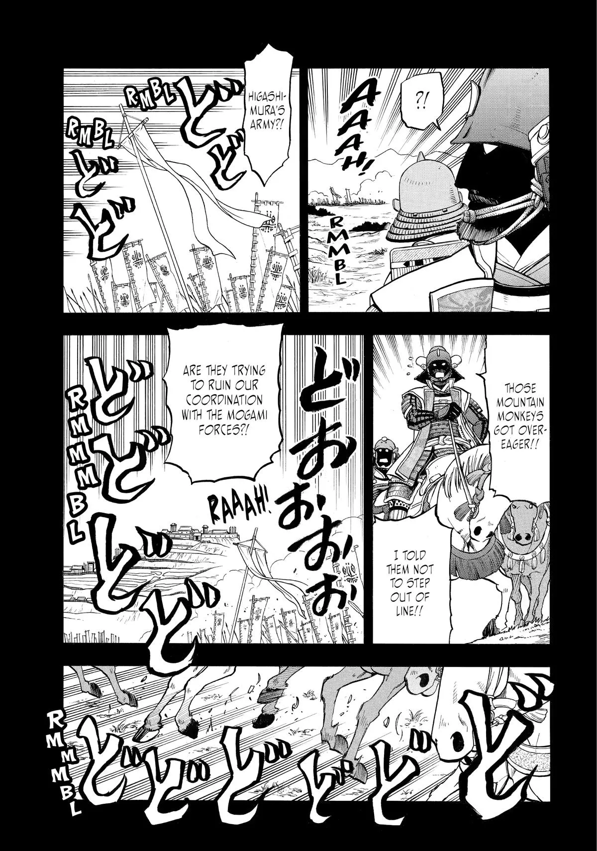 Read Daemons of the Shadow Realm Manga Online