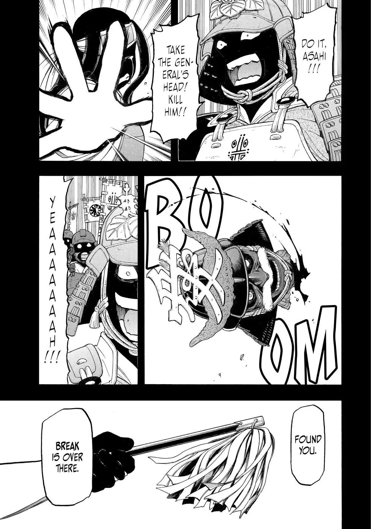 Read Daemons of the Shadow Realm Manga Online