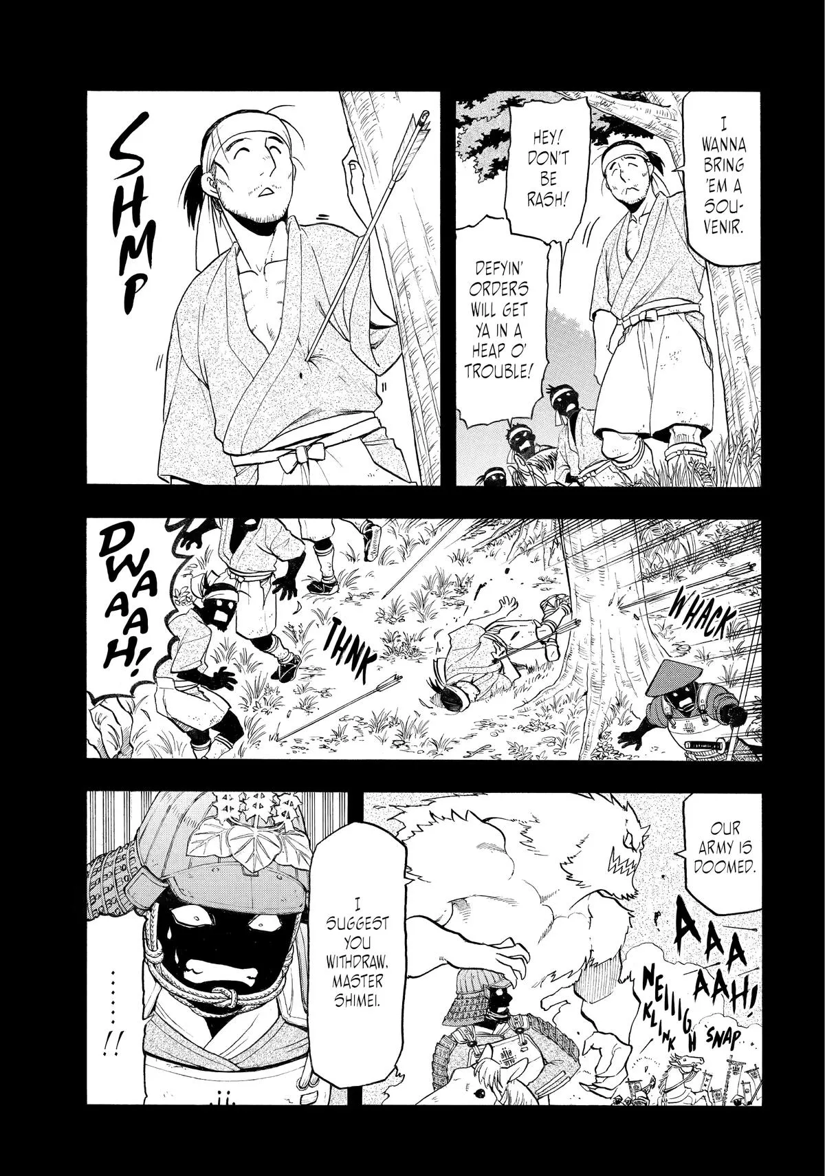 Read Daemons of the Shadow Realm Manga Online