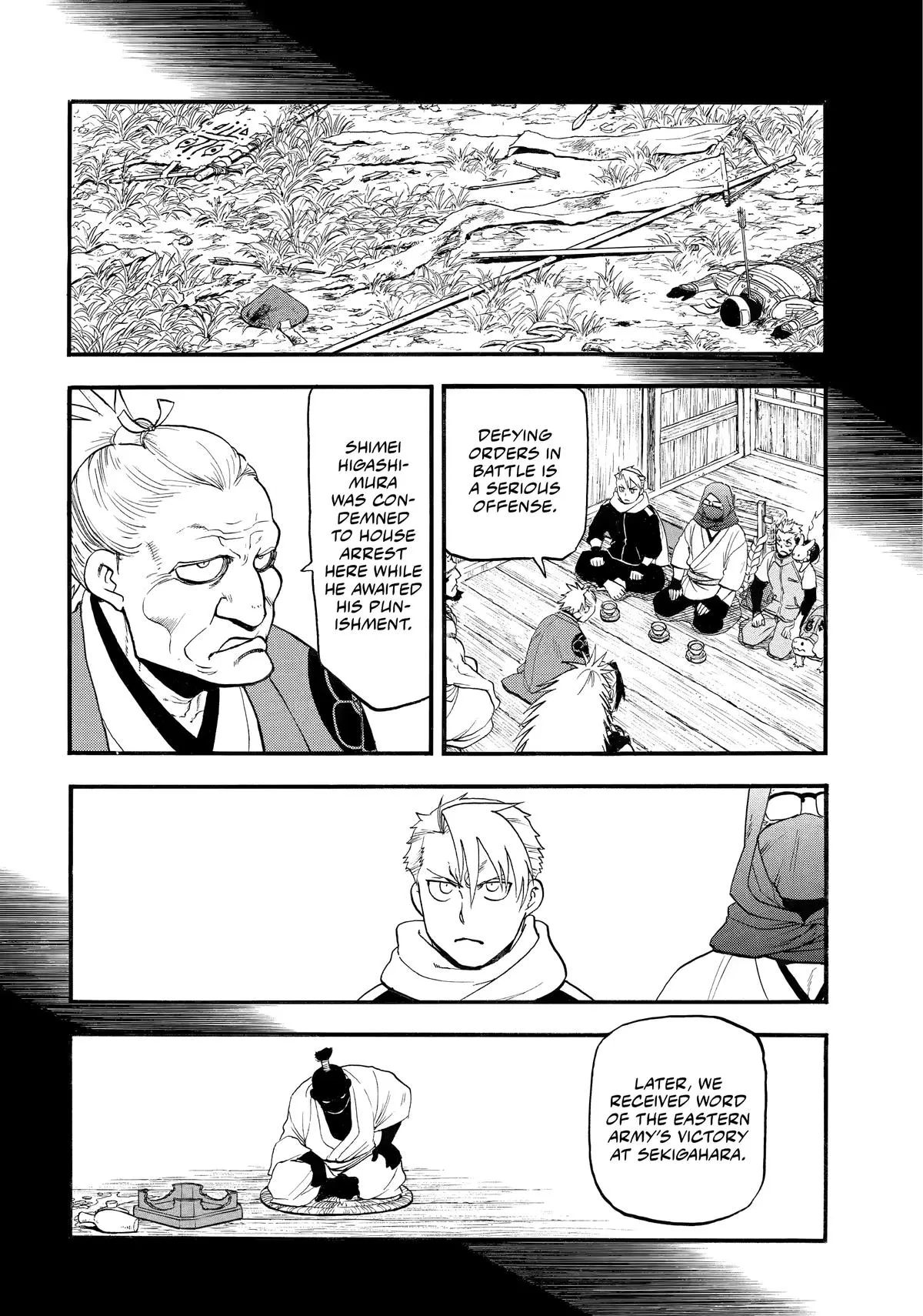 Read Daemons of the Shadow Realm Manga Online