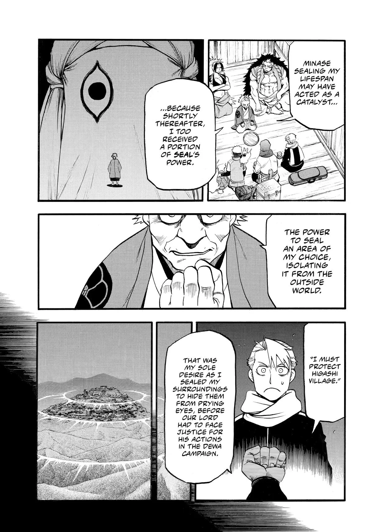 Read Daemons of the Shadow Realm Manga Online