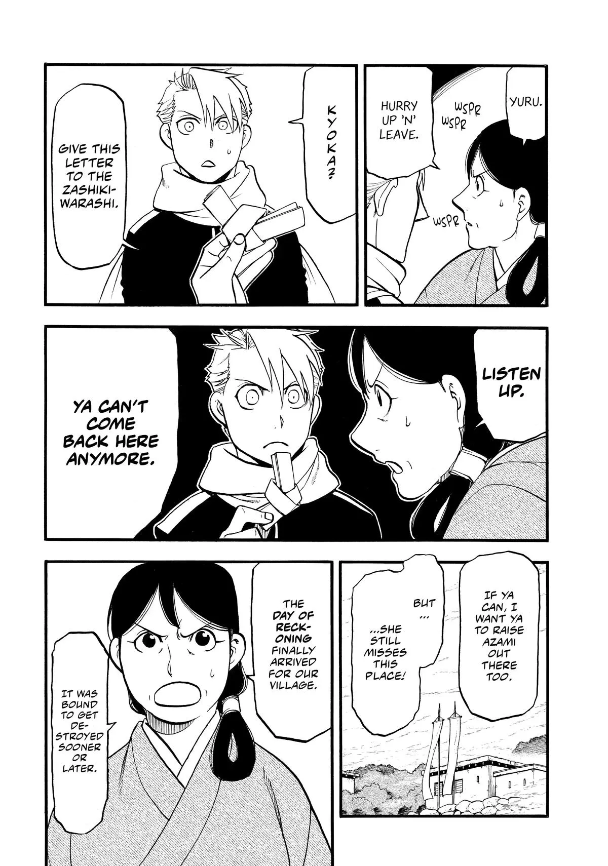 Read Daemons of the Shadow Realm Manga Online