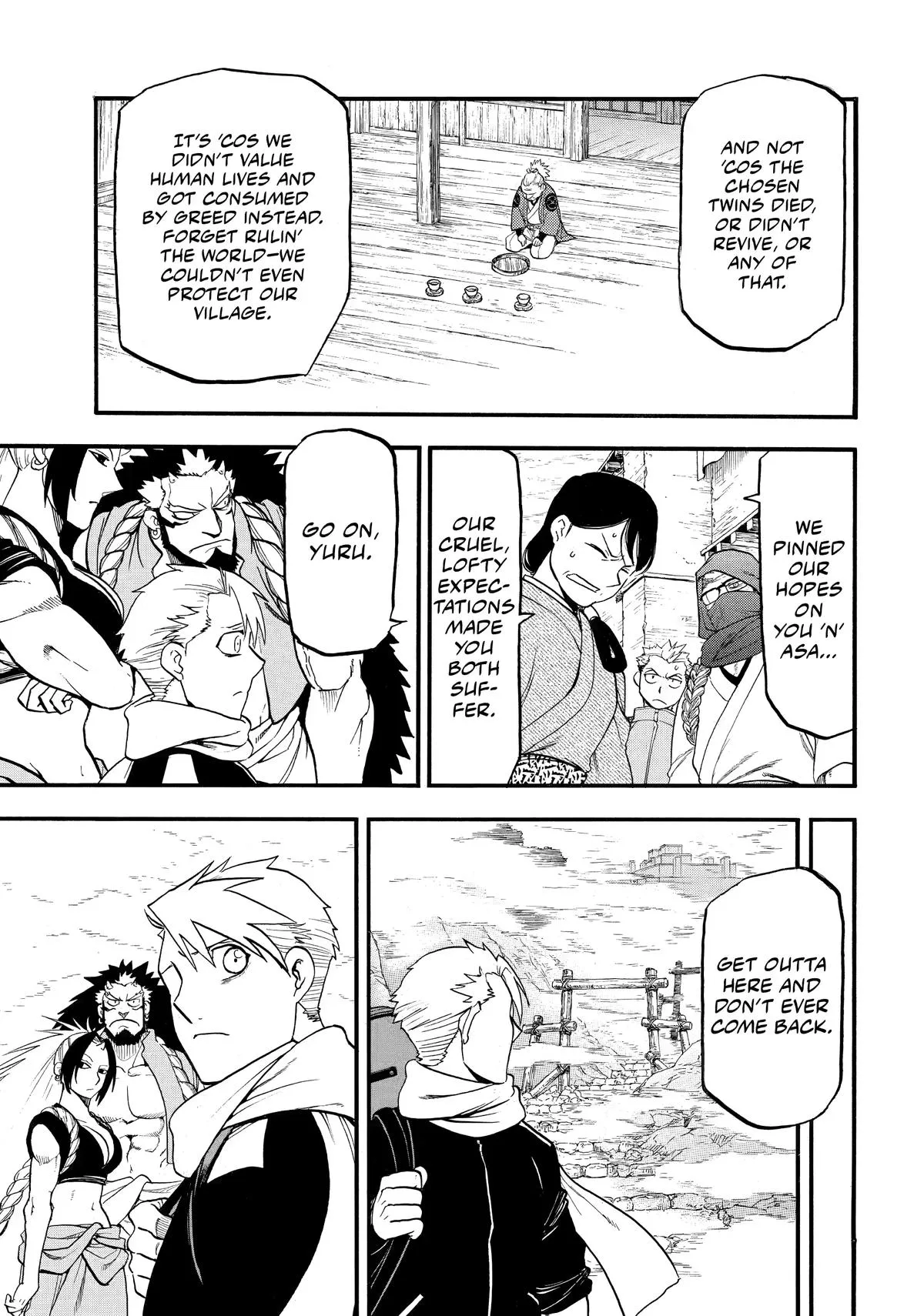 Read Daemons of the Shadow Realm Manga Online