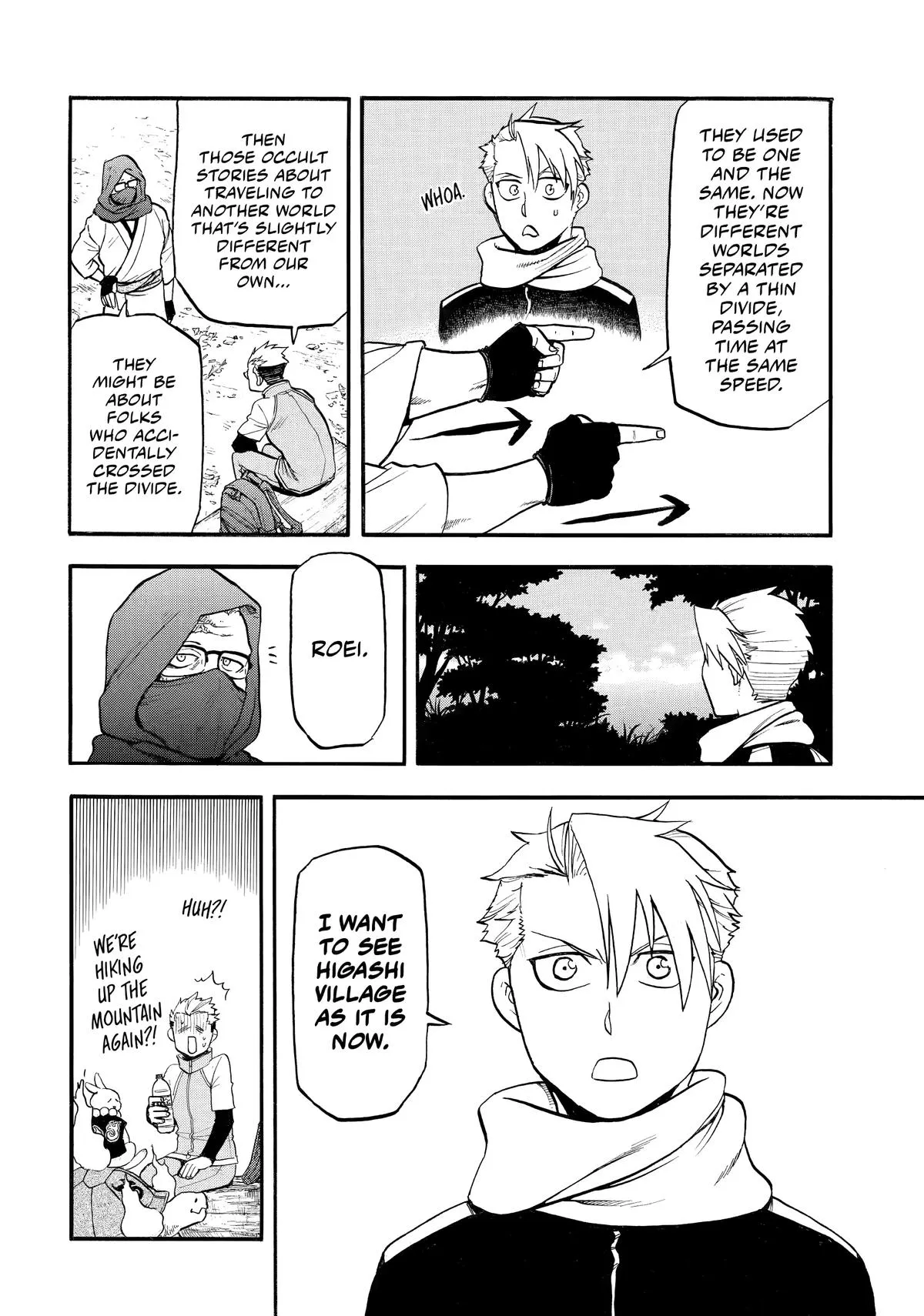 Read Daemons of the Shadow Realm Manga Online