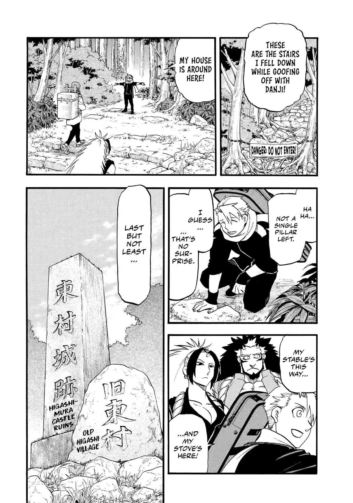 Read Daemons of the Shadow Realm Manga Online