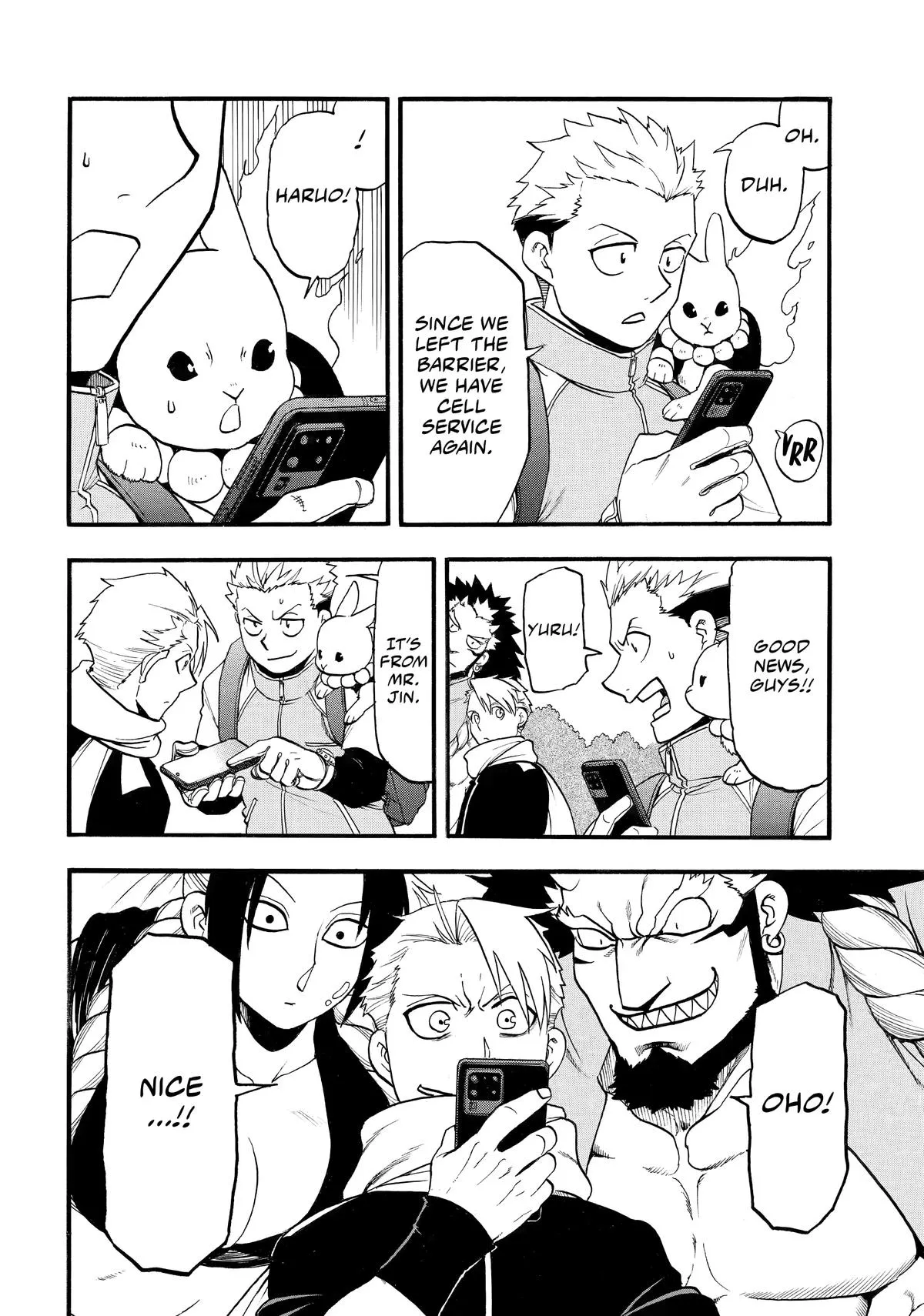 Read Daemons of the Shadow Realm Manga Online