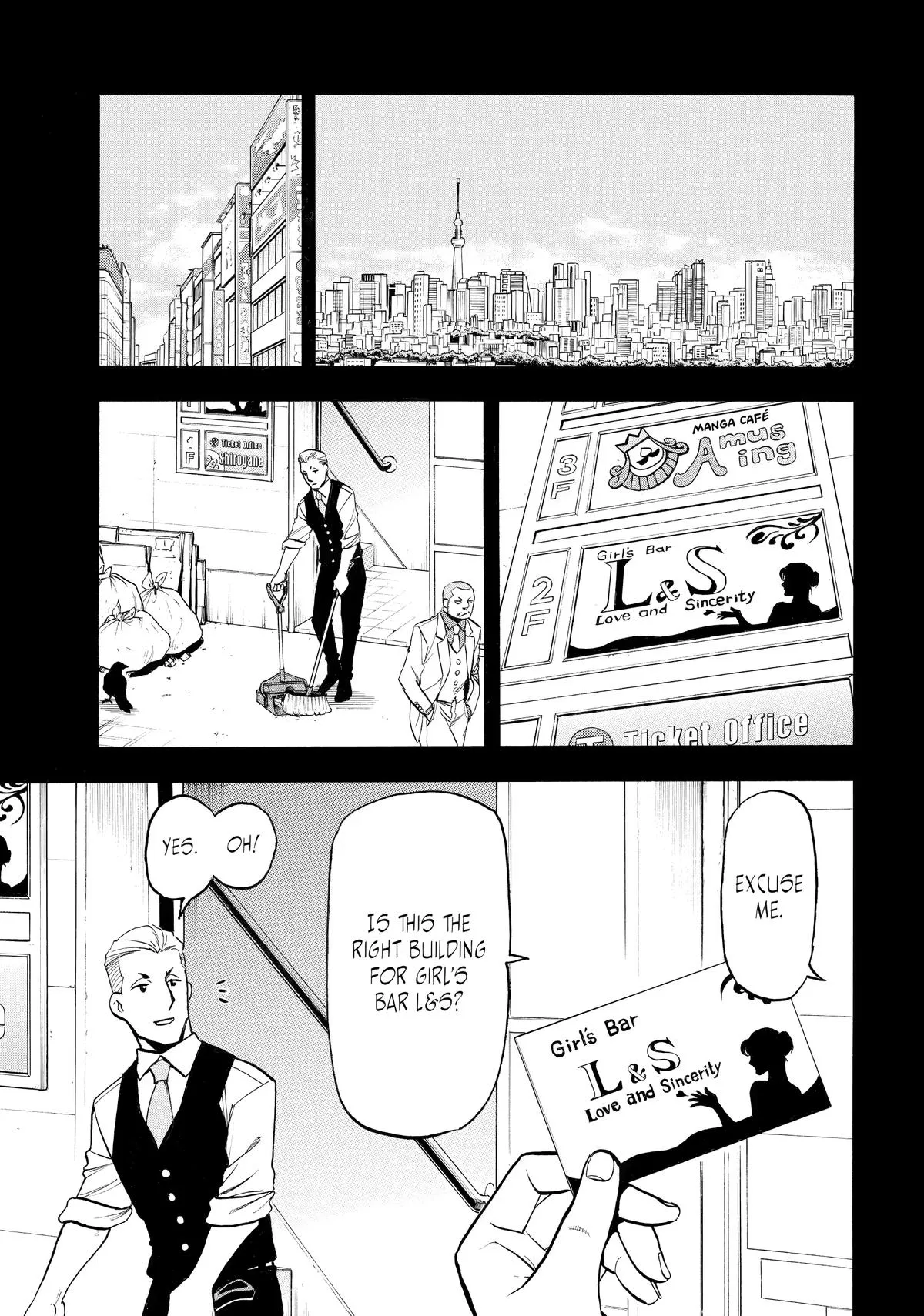 Read Daemons of the Shadow Realm Manga Online