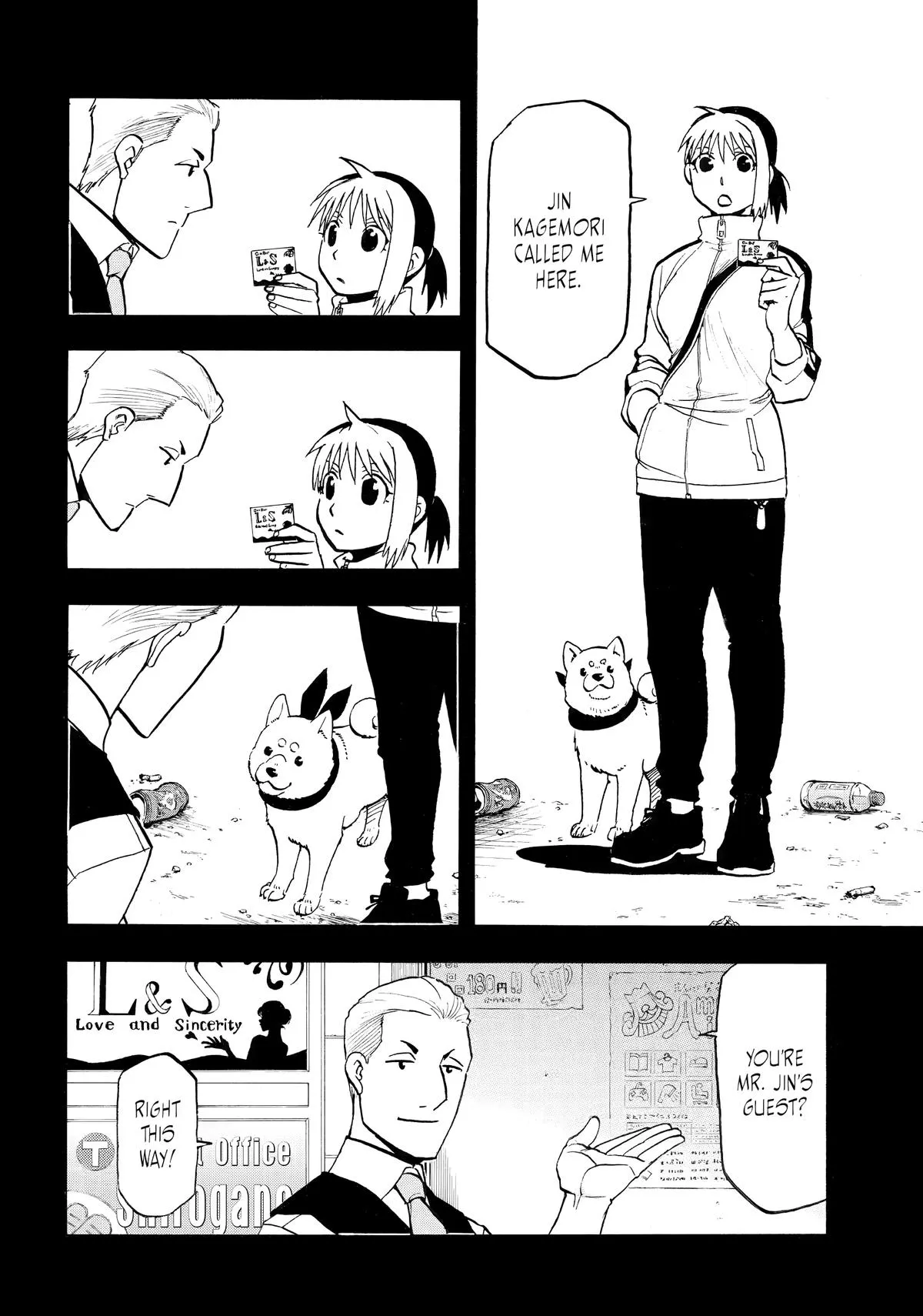 Read Daemons of the Shadow Realm Manga Online