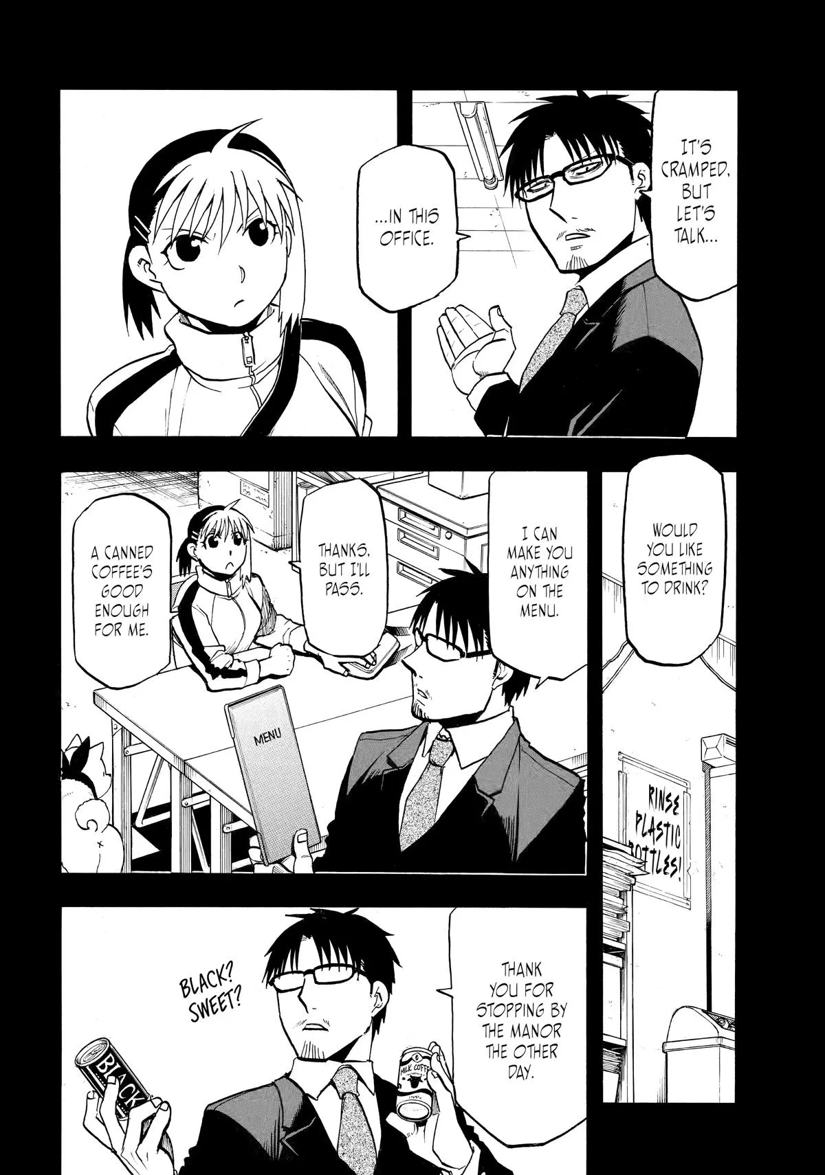 Read Daemons of the Shadow Realm Manga Online