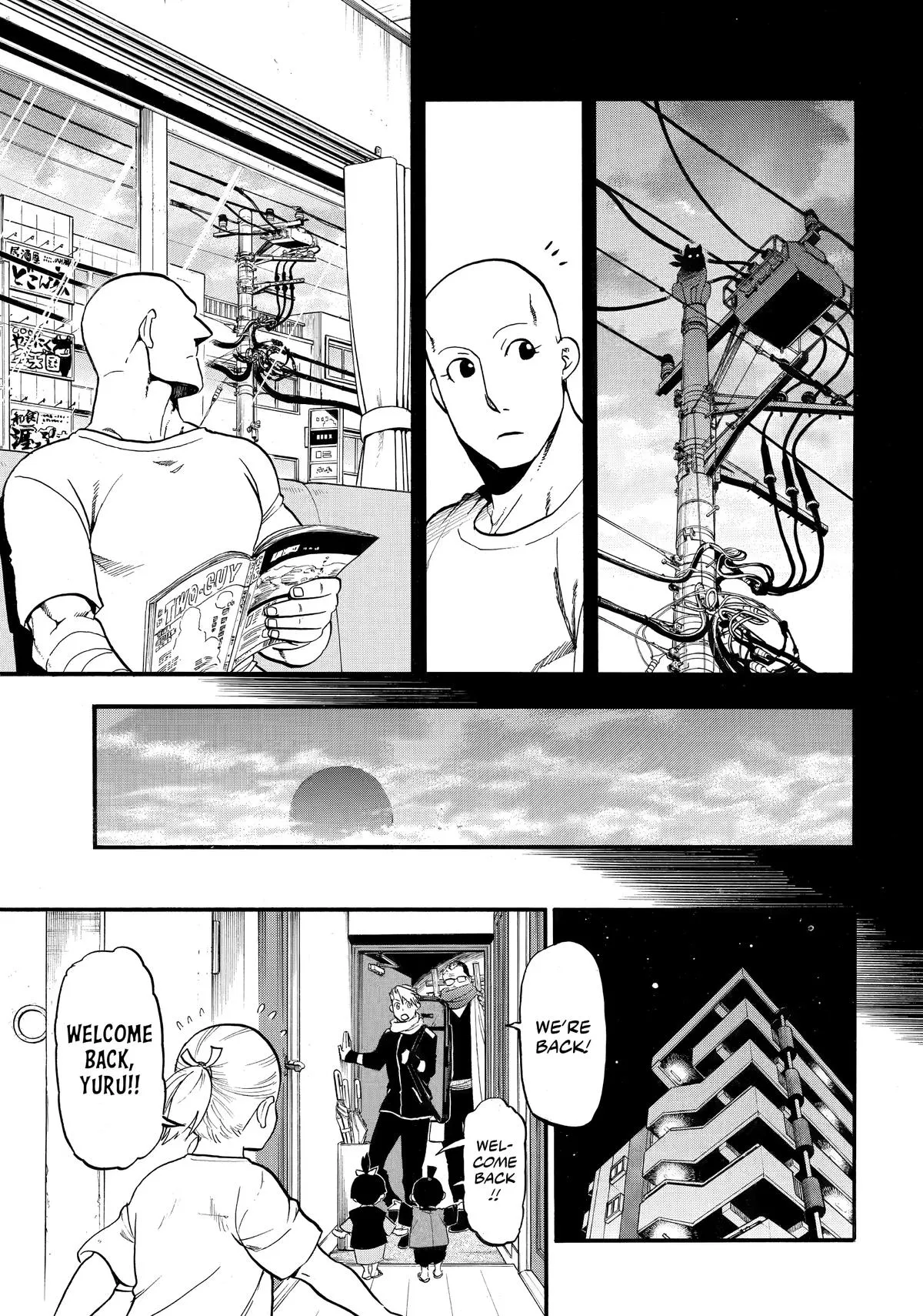 Read Daemons of the Shadow Realm Manga Online