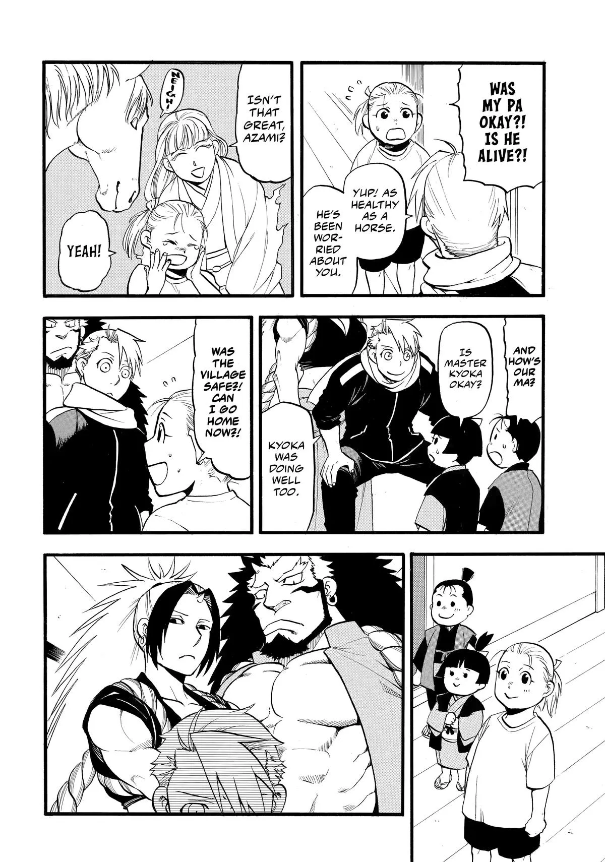 Read Daemons of the Shadow Realm Manga Online