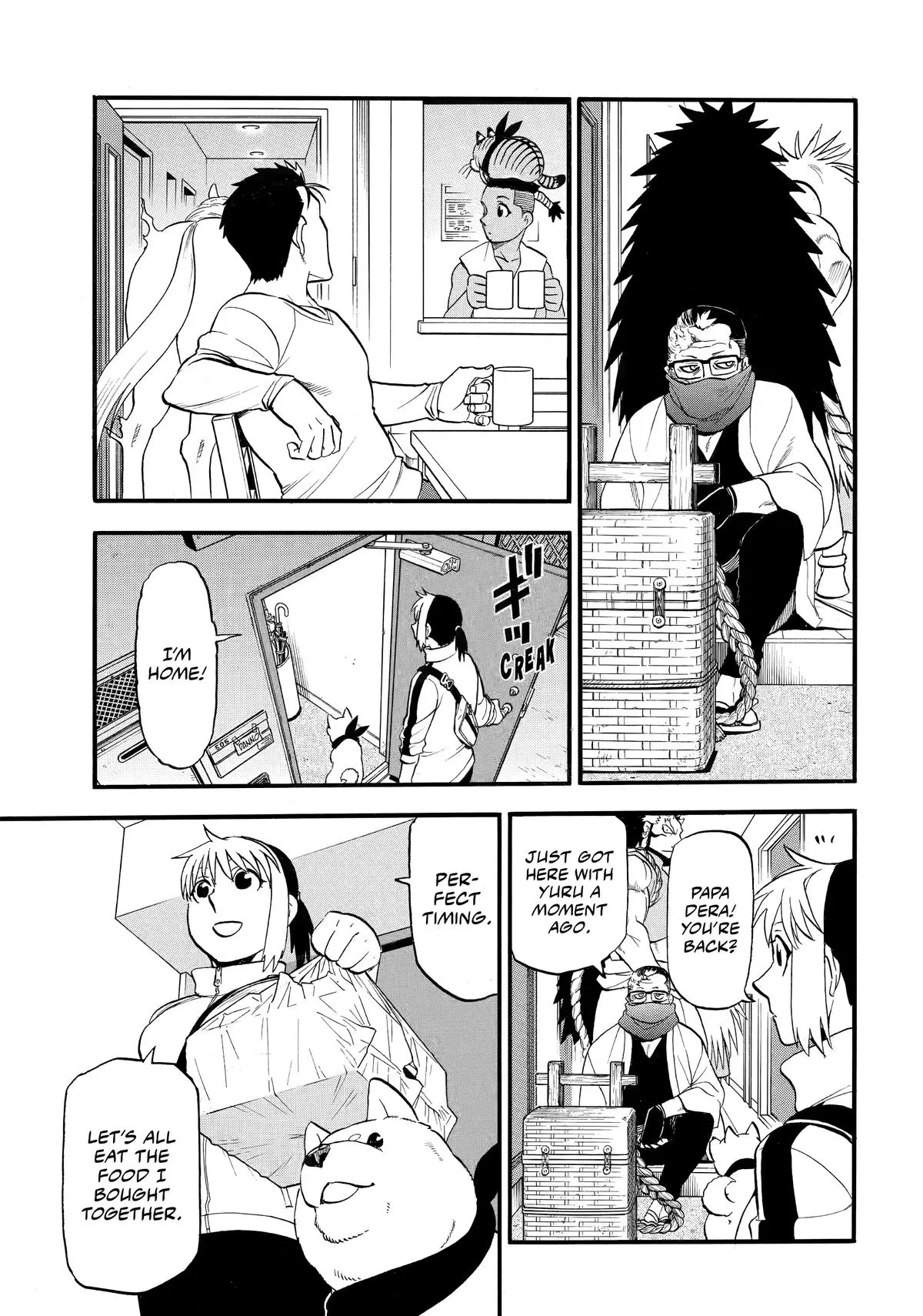 Read Daemons of the Shadow Realm Manga Online