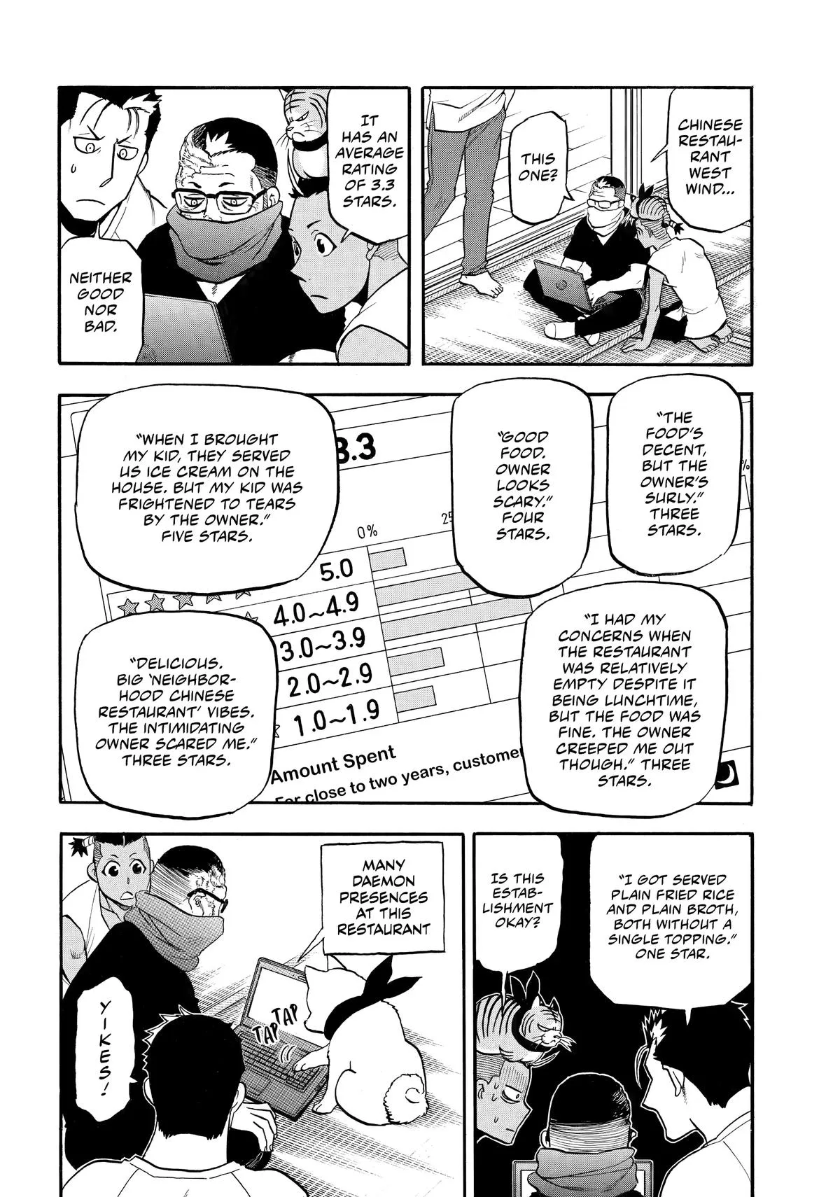 Read Daemons of the Shadow Realm Manga Online