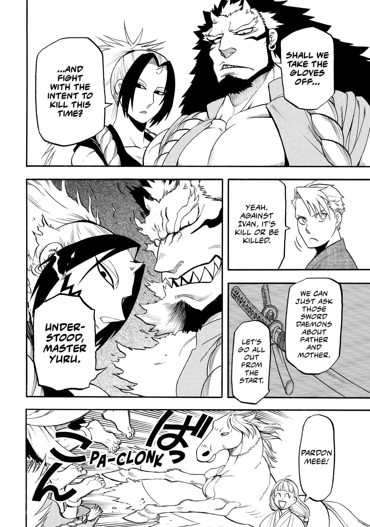 Read Daemons of the Shadow Realm Manga Online