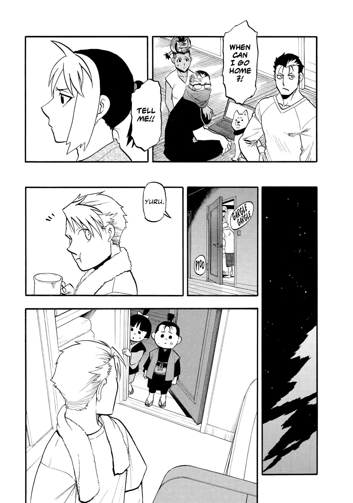 Read Daemons of the Shadow Realm Manga Online