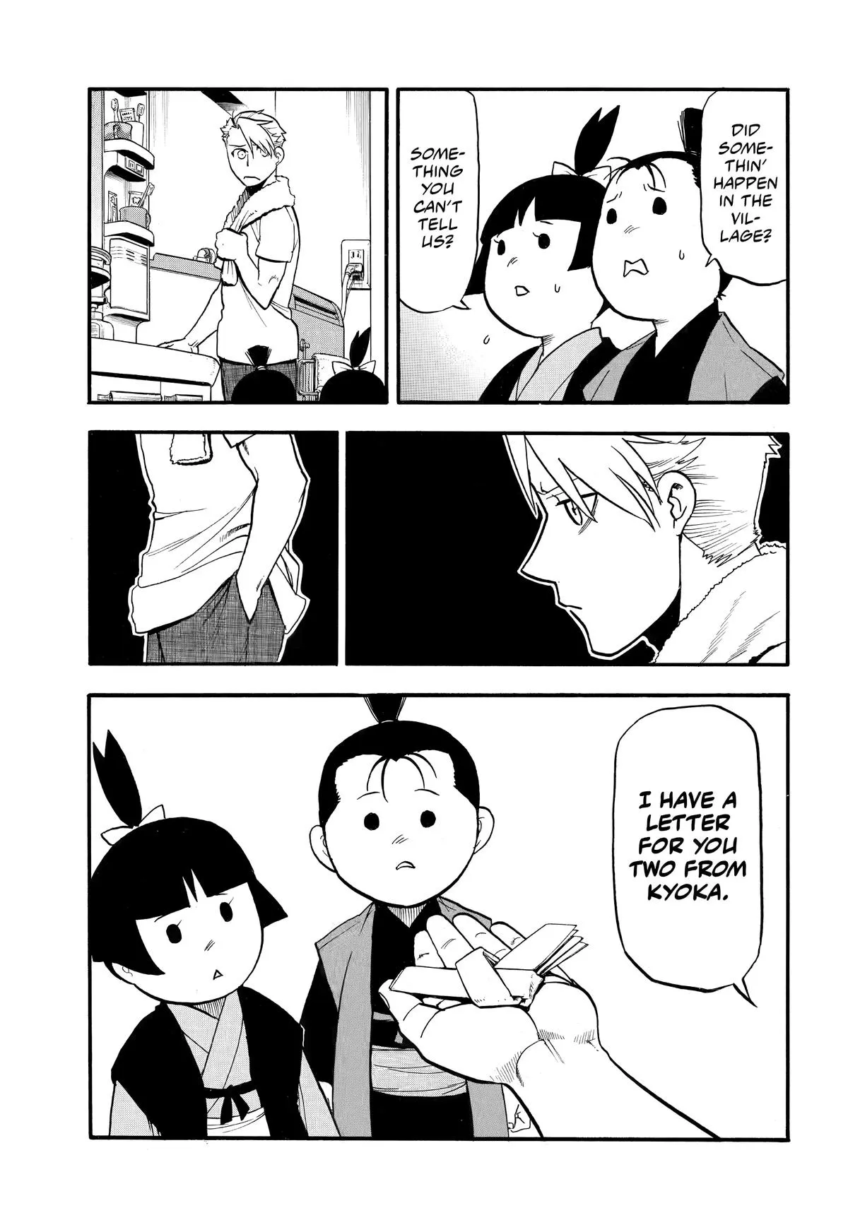 Read Daemons of the Shadow Realm Manga Online