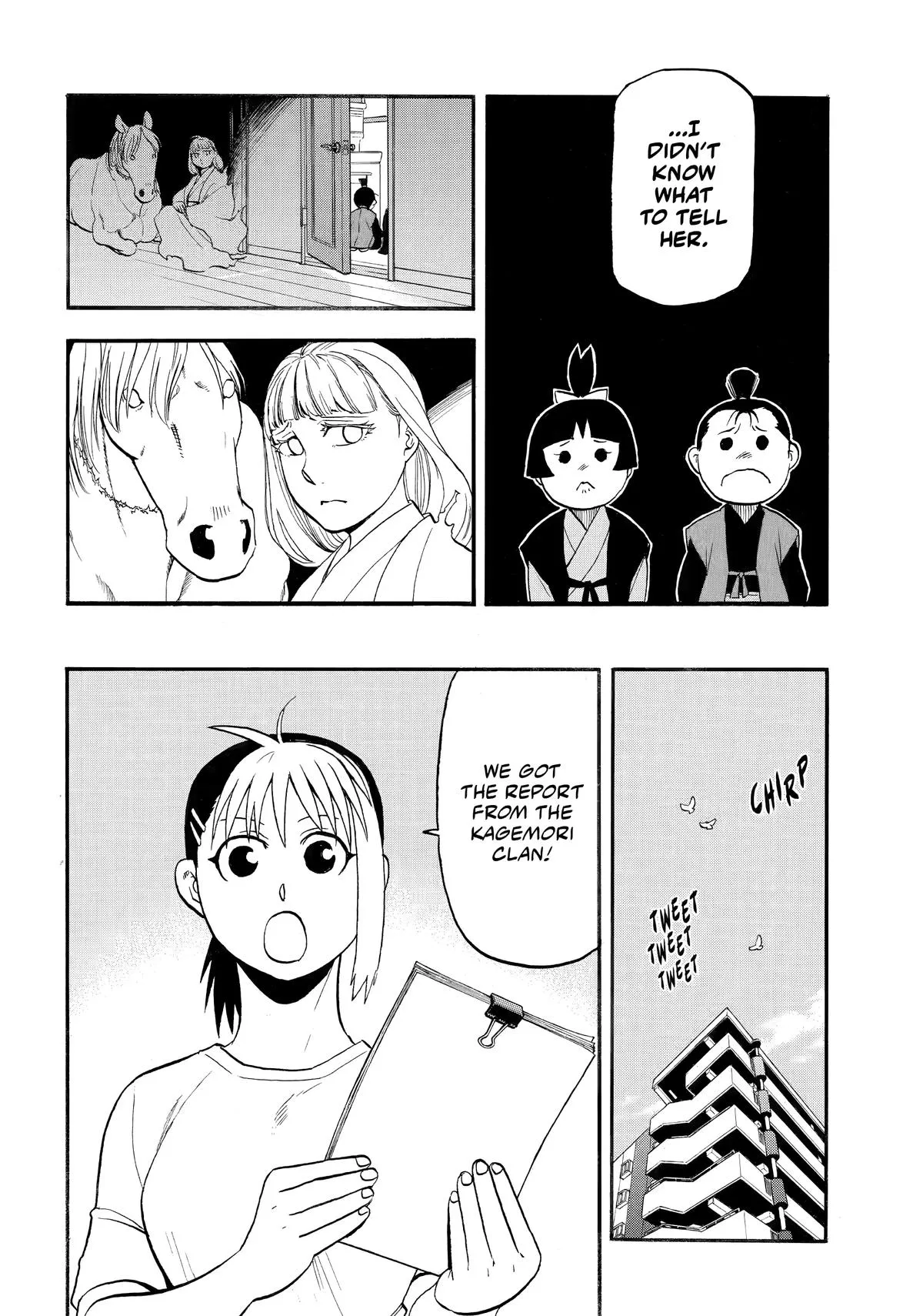 Read Daemons of the Shadow Realm Manga Online