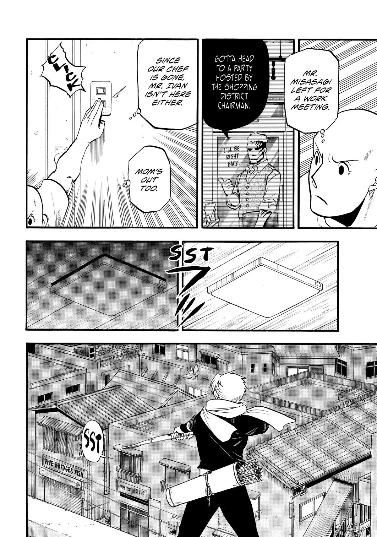 Read Daemons of the Shadow Realm Manga Online