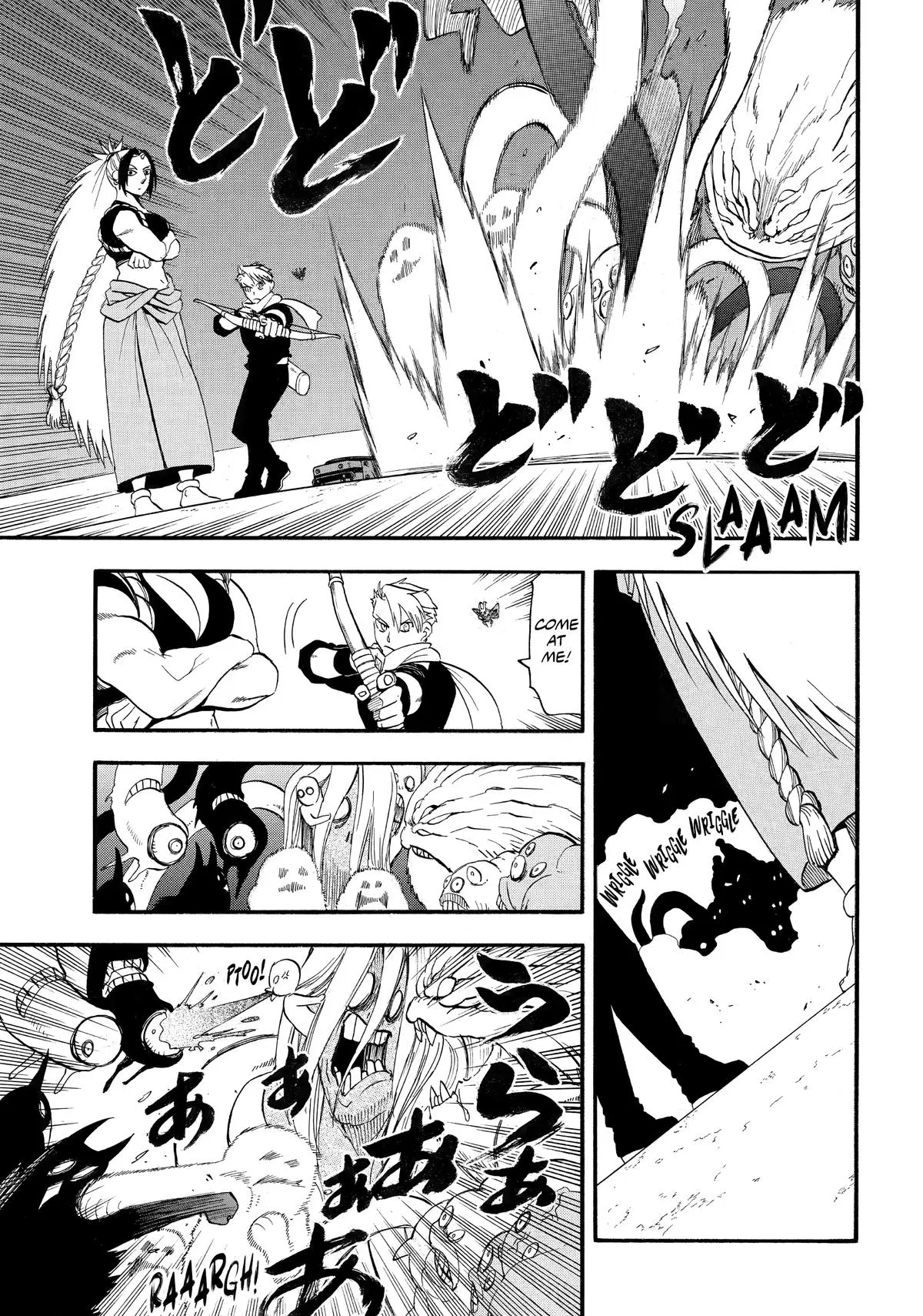 Read Daemons of the Shadow Realm Manga Online