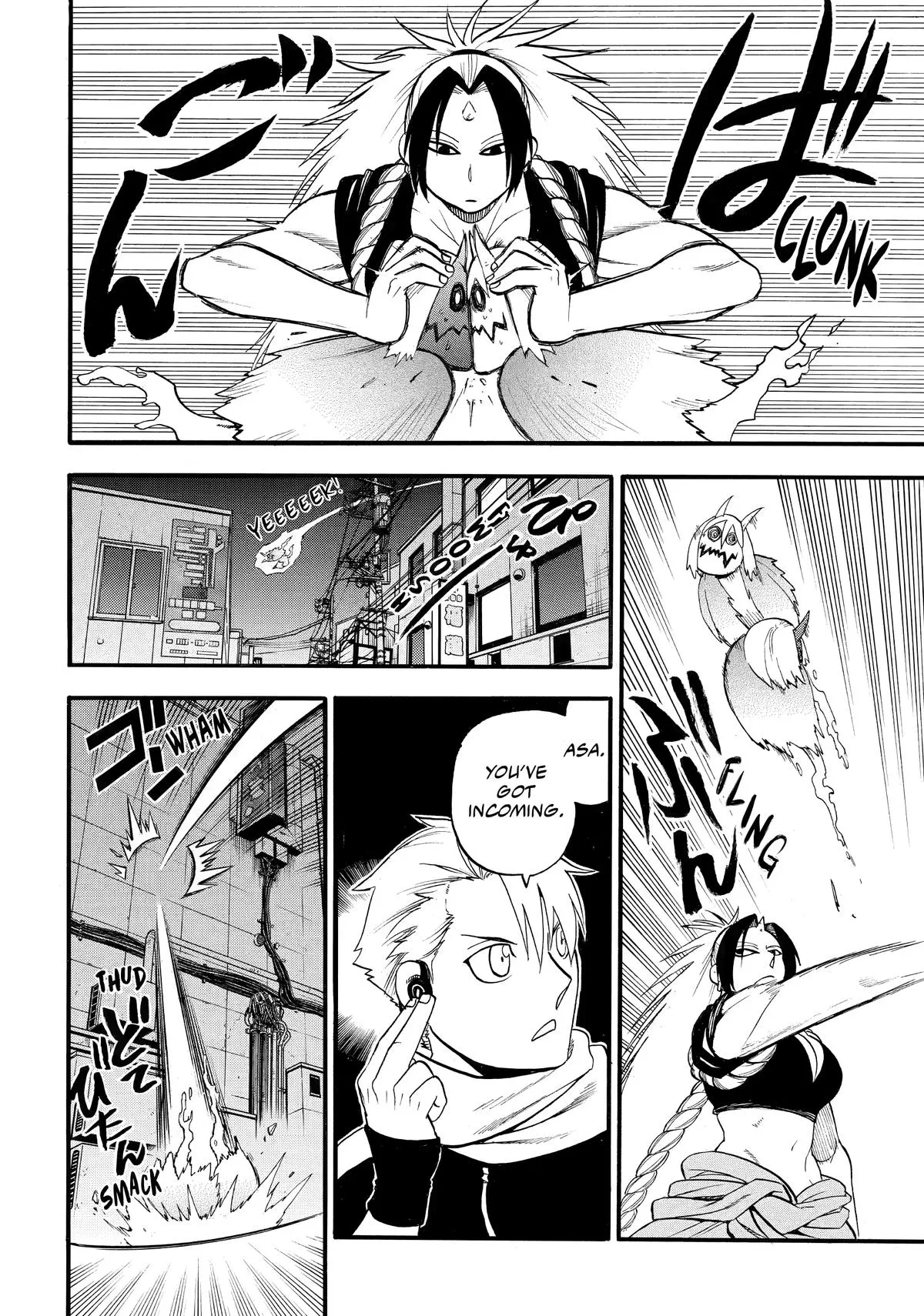 Read Daemons of the Shadow Realm Manga Online