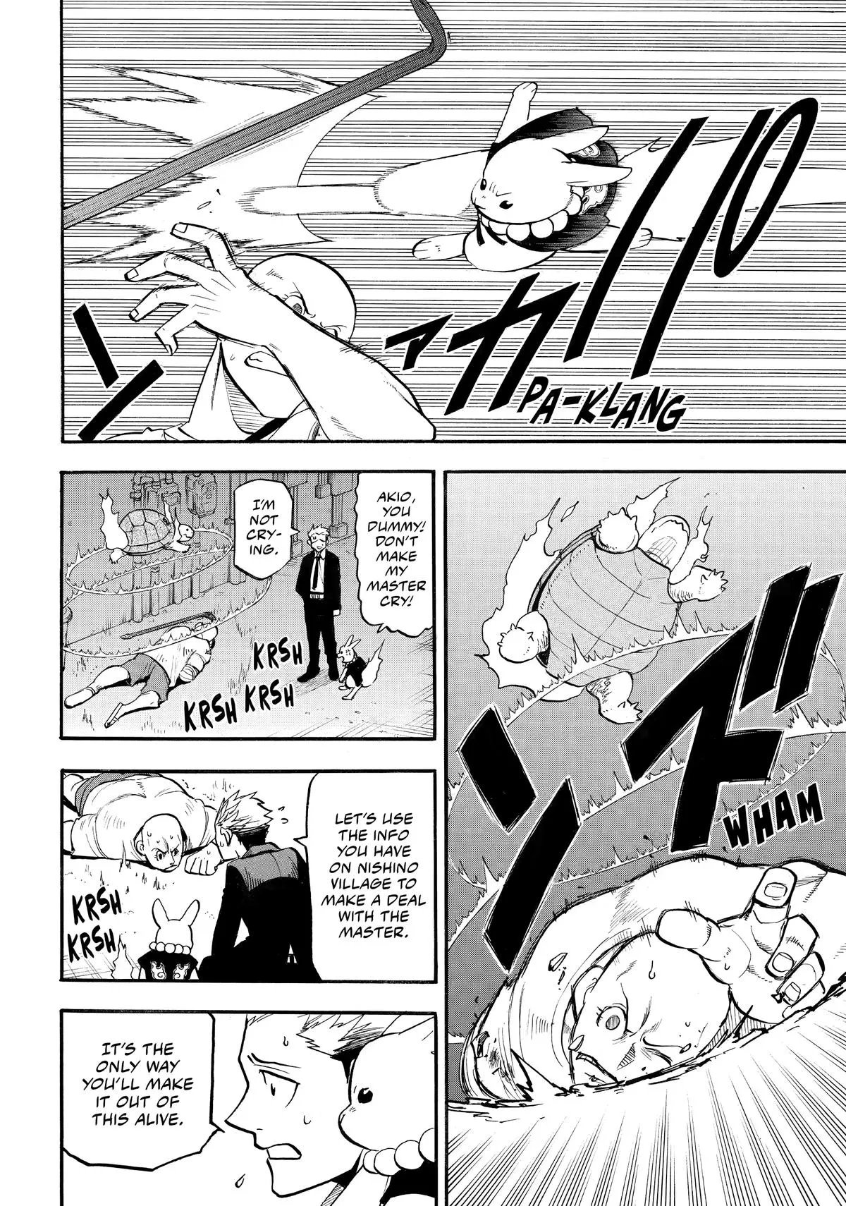 Read Daemons of the Shadow Realm Manga Online