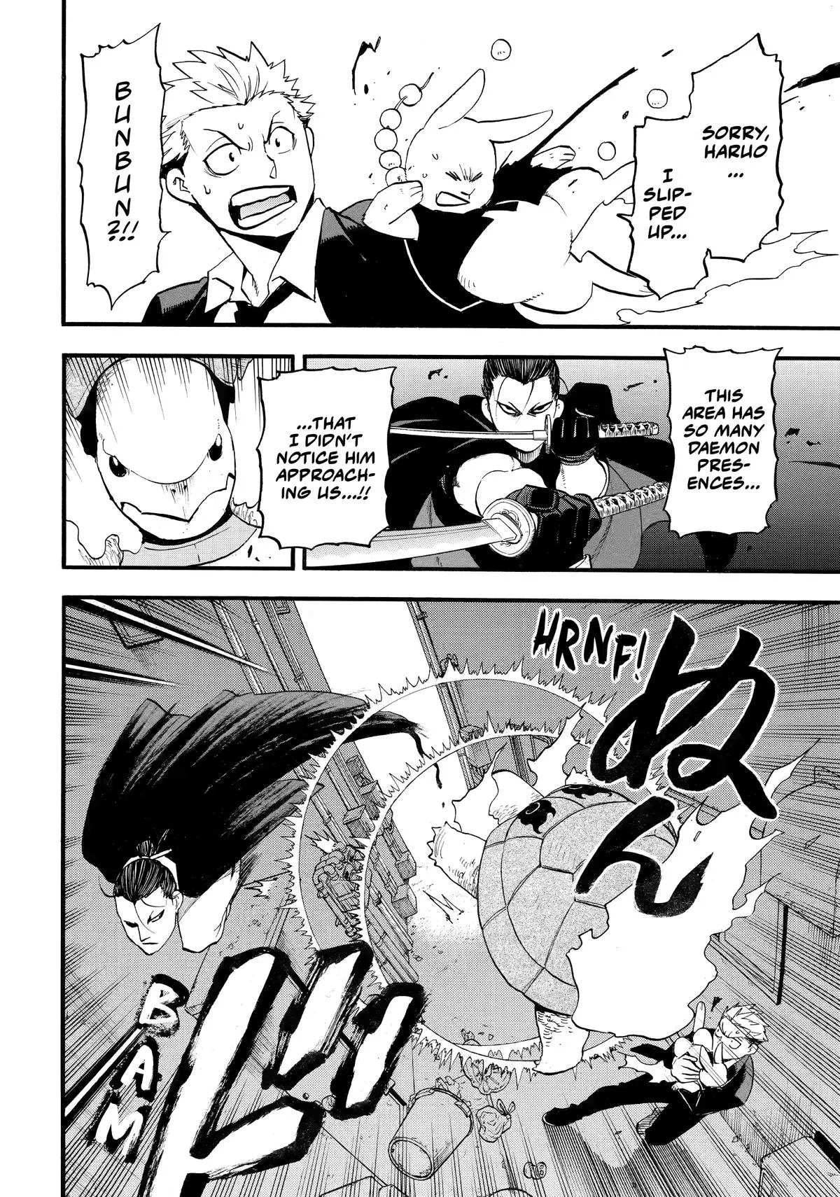 Read Daemons of the Shadow Realm Manga Online